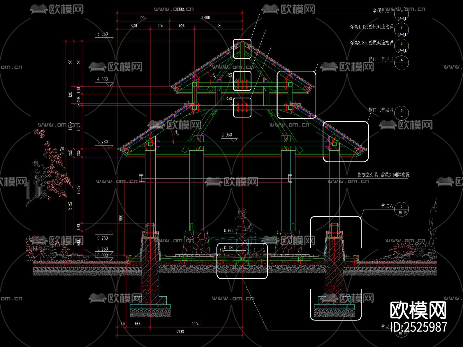 新中式双层六角木屋顶亭CAD施工图下载（渲染图2）