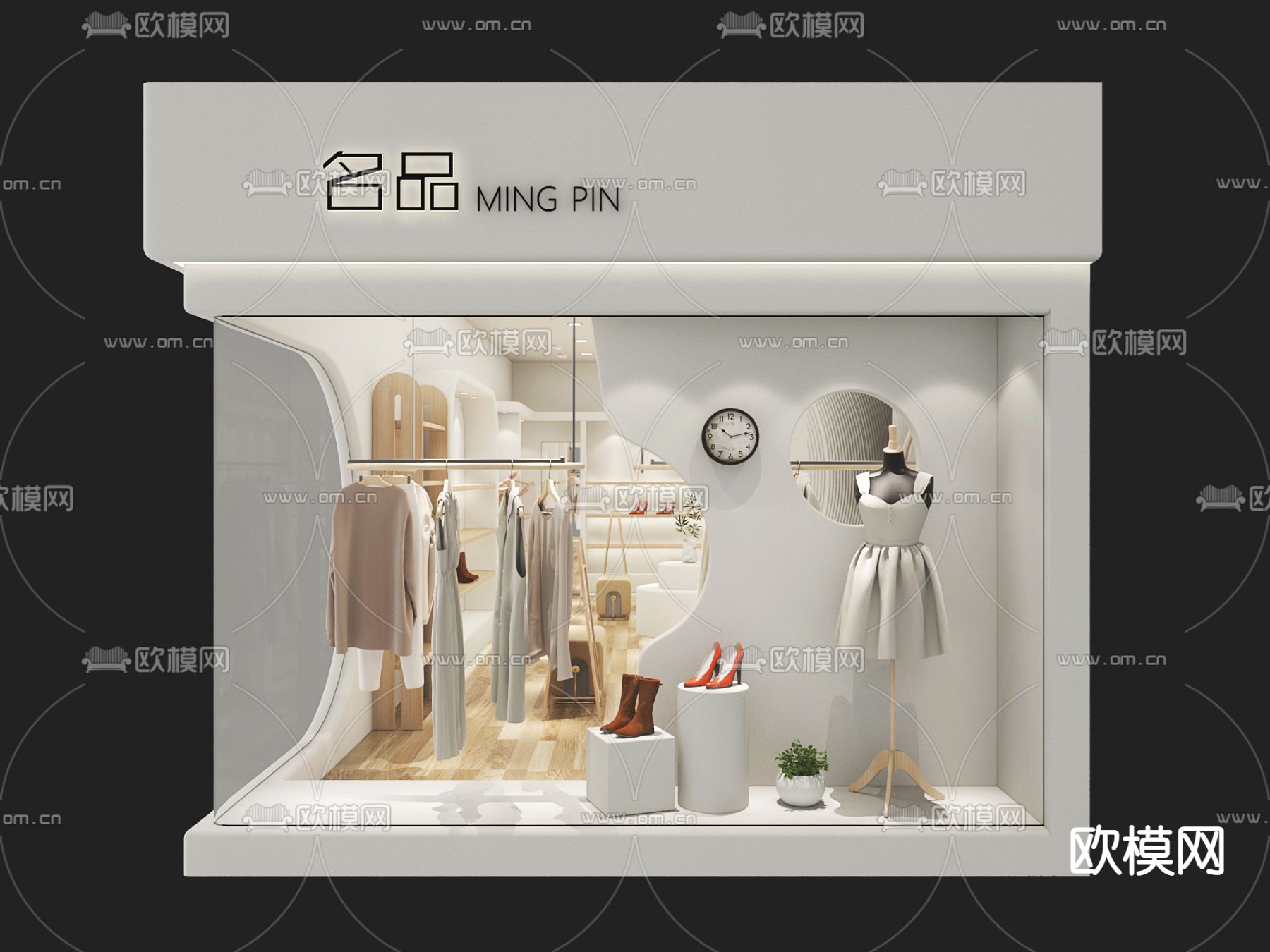 侘寂风服装店su模型