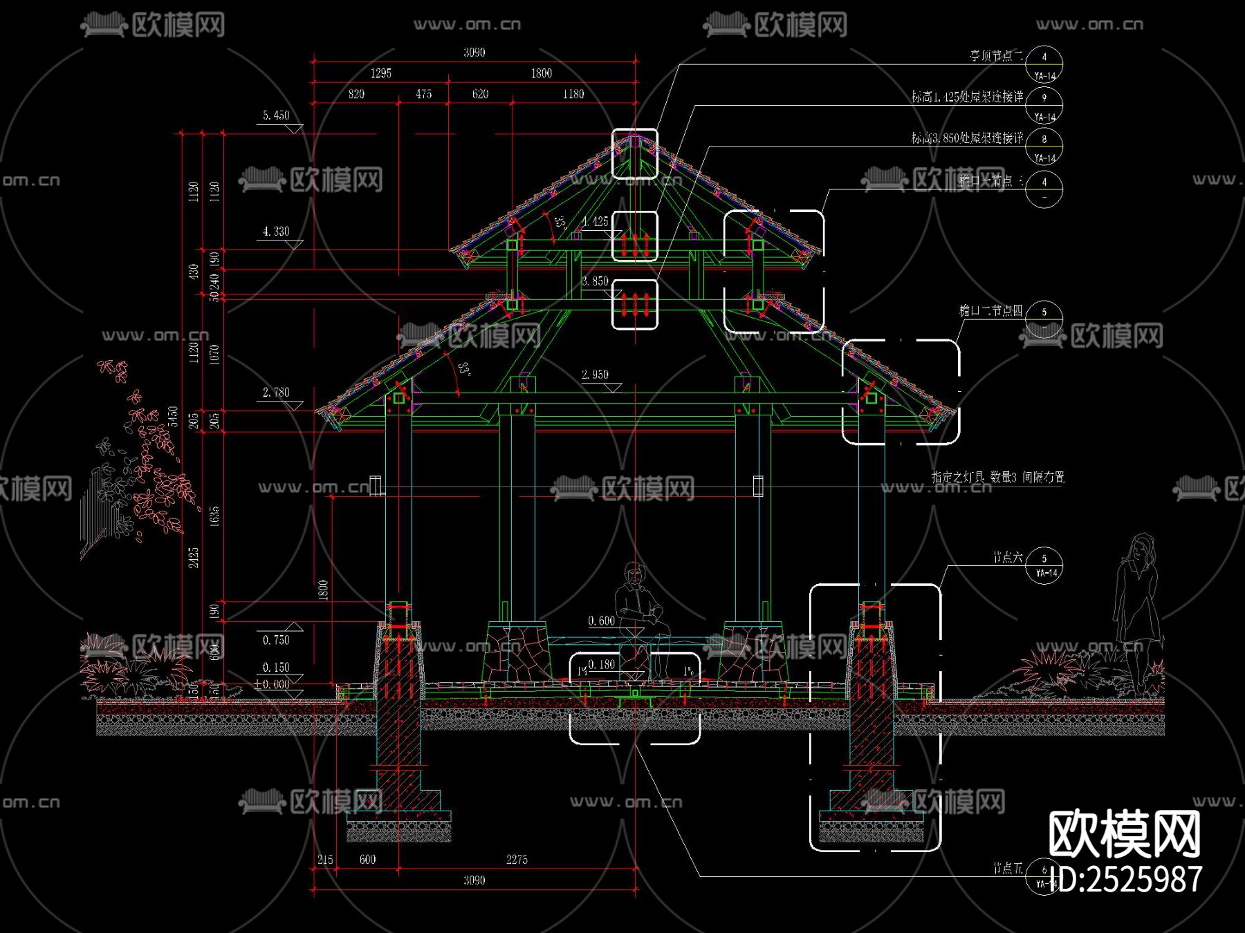 新中式双层六角木屋顶亭CAD施工图下载（渲染图3）