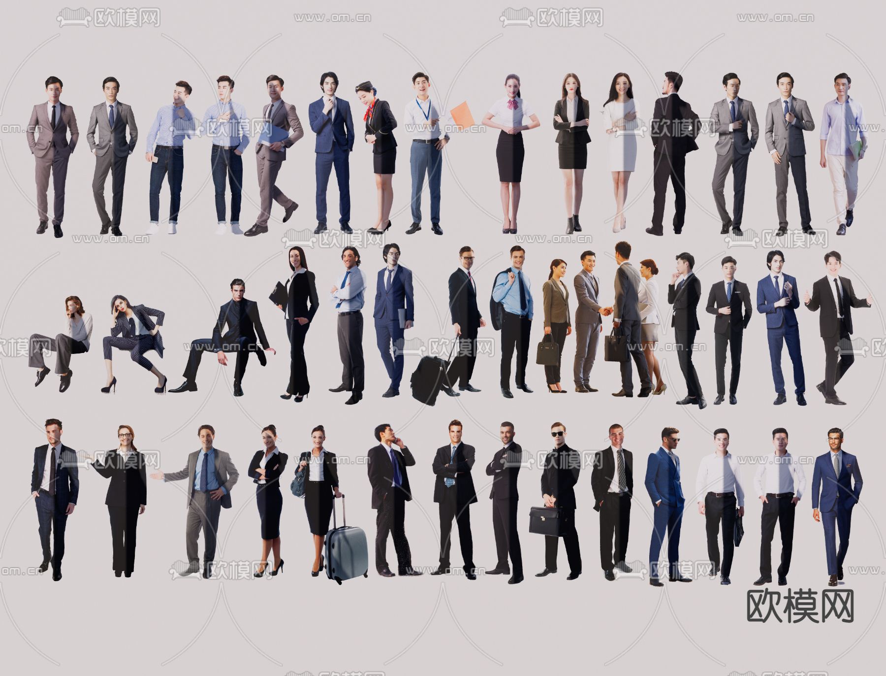 现代商务休闲人物 办公人物2d组件su模型下载（渲染图1）