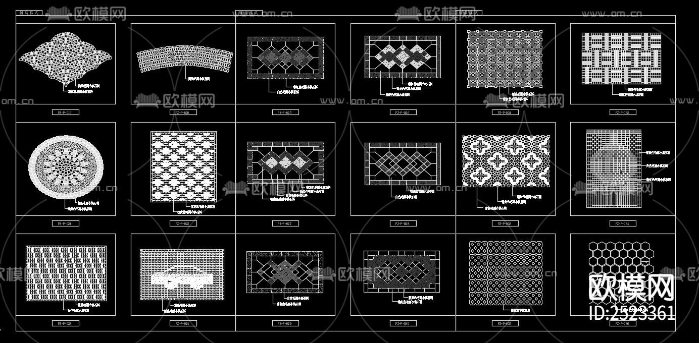铺装样式CAD施工图下载（渲染图2）