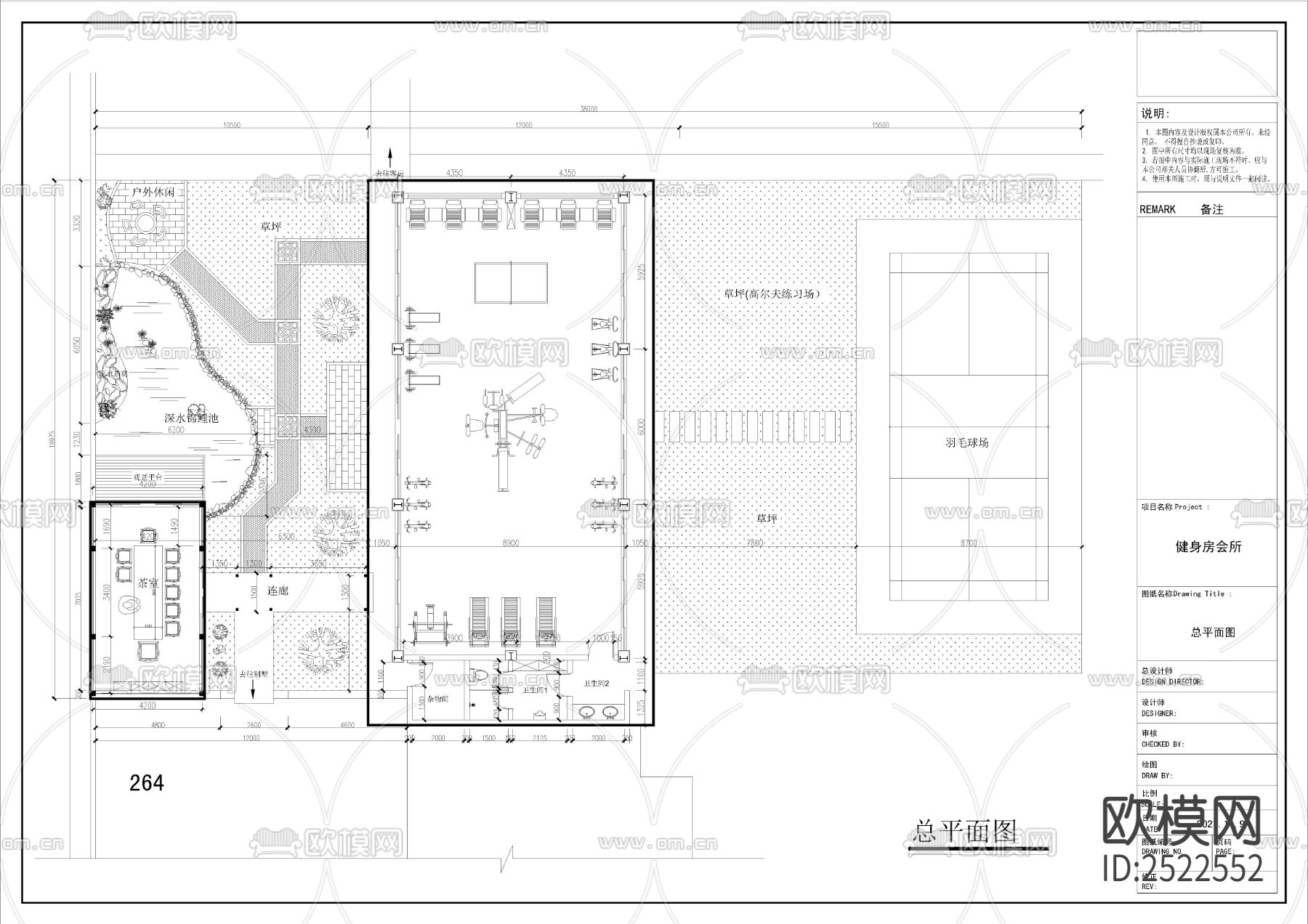 健身房会所CAD施工图下载（渲染图5）