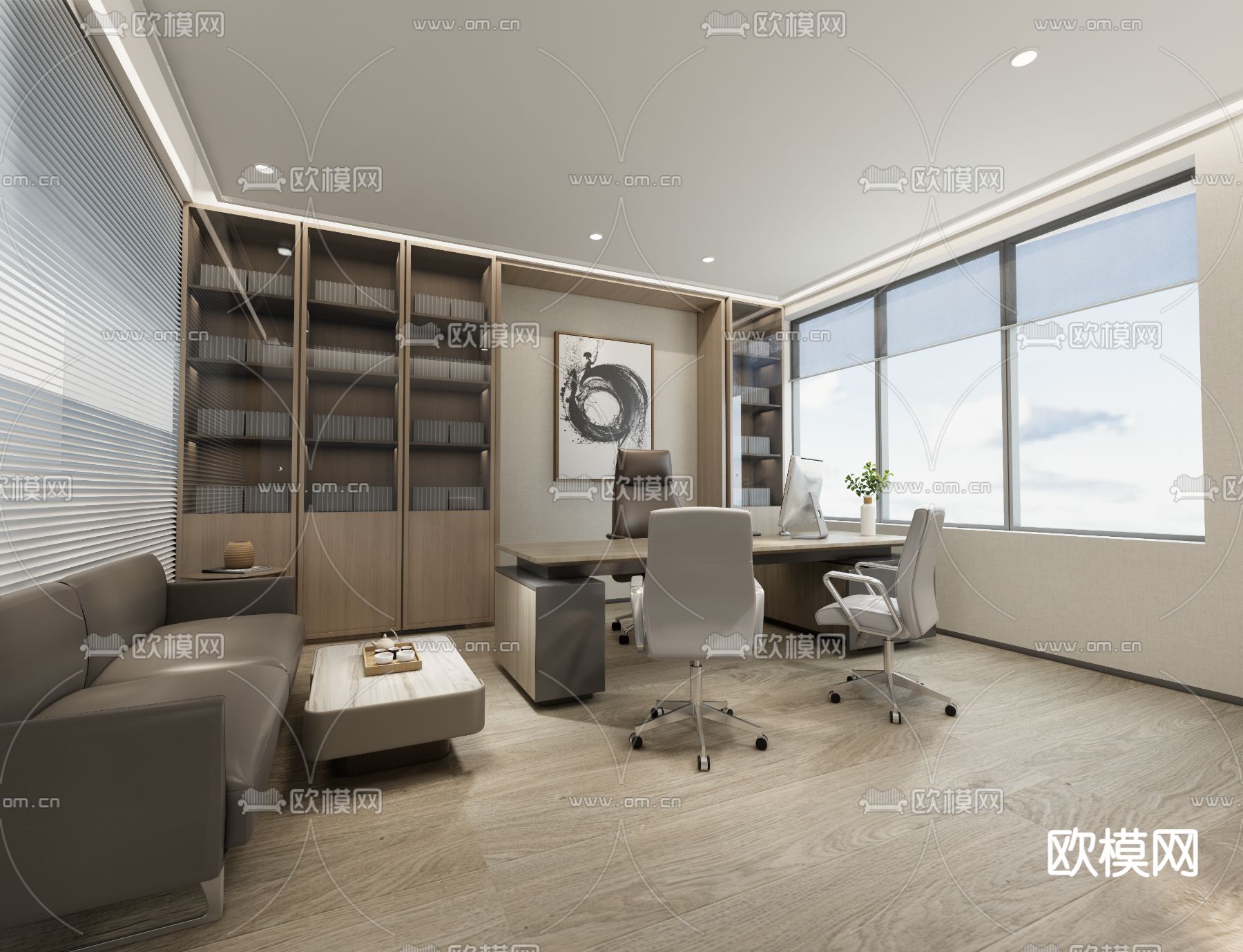 总经理室 董事长室su模型下载（渲染图1）