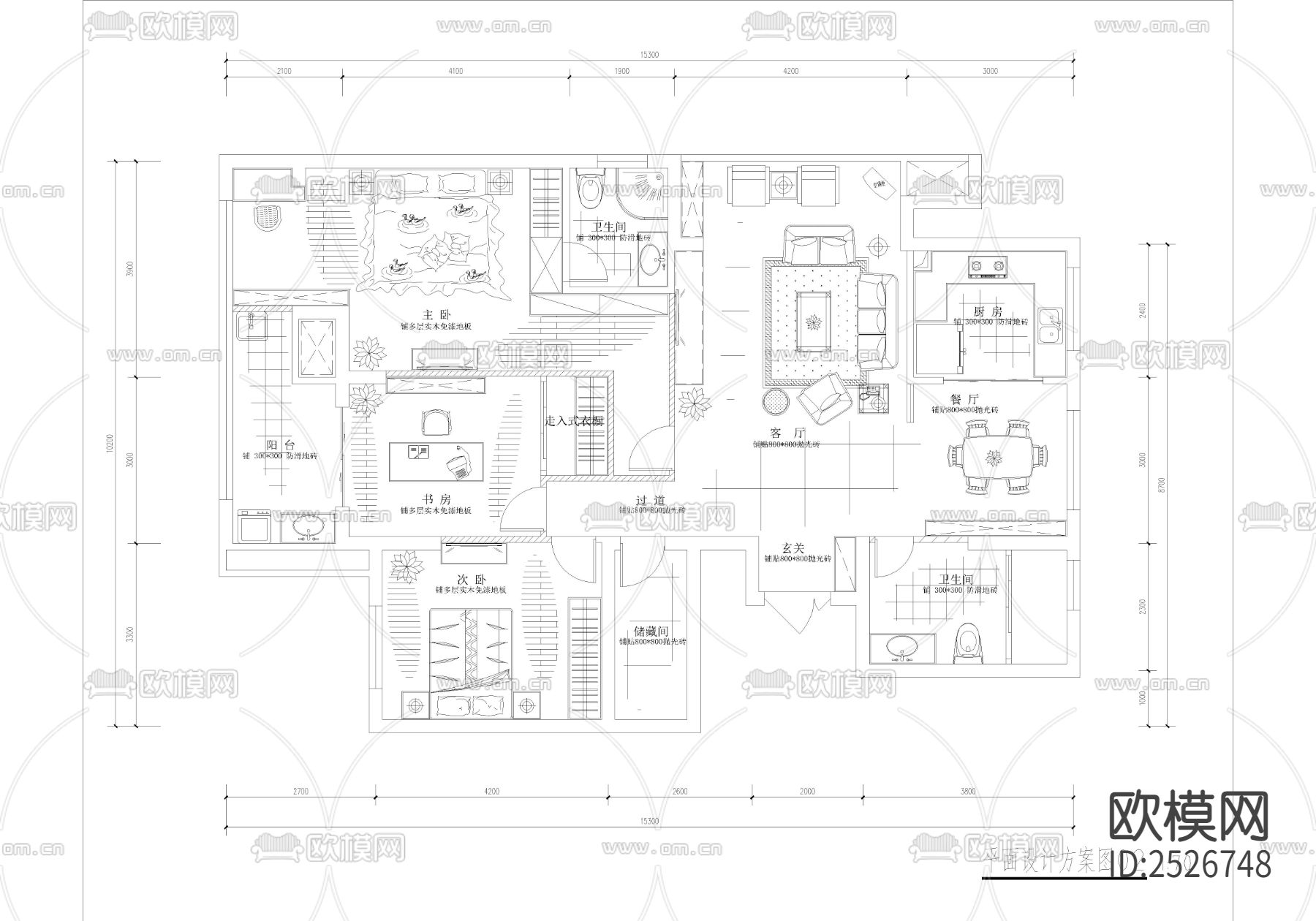 嘉兴宋工家居CAD施工图下载（渲染图1）