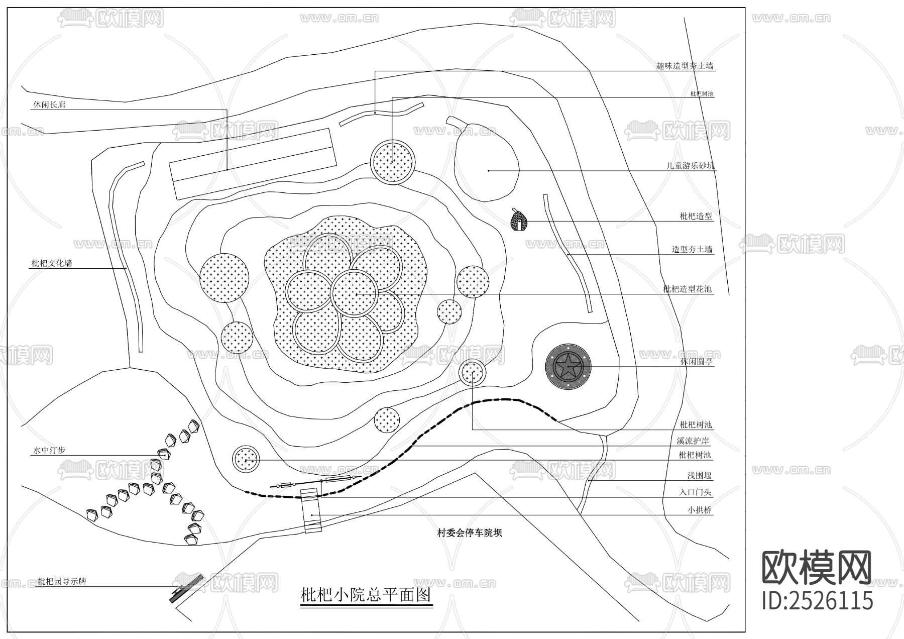 乡村振兴示范镇建设项目CAD施工图下载（渲染图8）