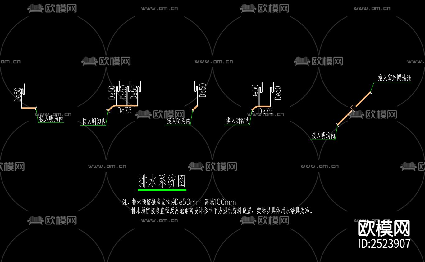 陈圩乡花千树生态旅游区项目改造工程cad施工图下载（渲染图4）