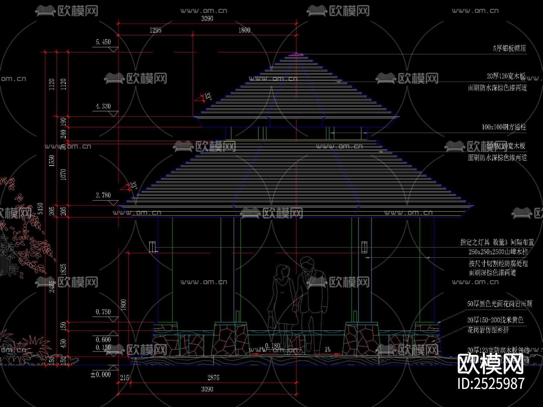新中式双层六角木屋顶亭CAD施工图下载（渲染图1）