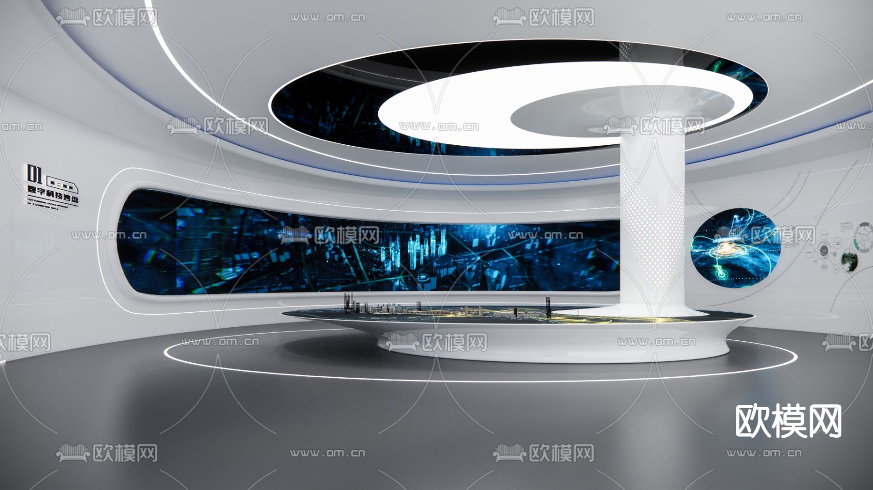 现代科技展厅su模型