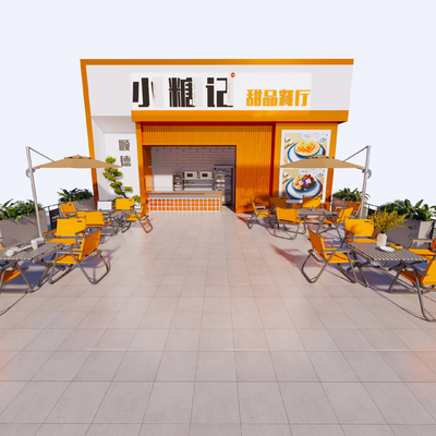  现代甜品店门头su模型 