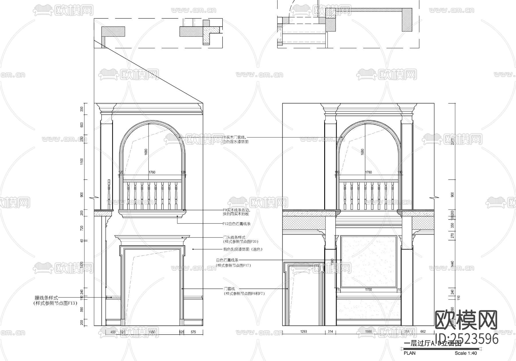 四层别墅CAD施工图下载（渲染图7）