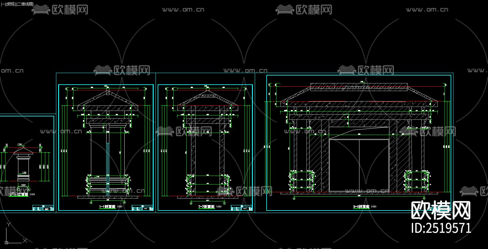 新中式门楼设计cad施工图下载（渲染图4）