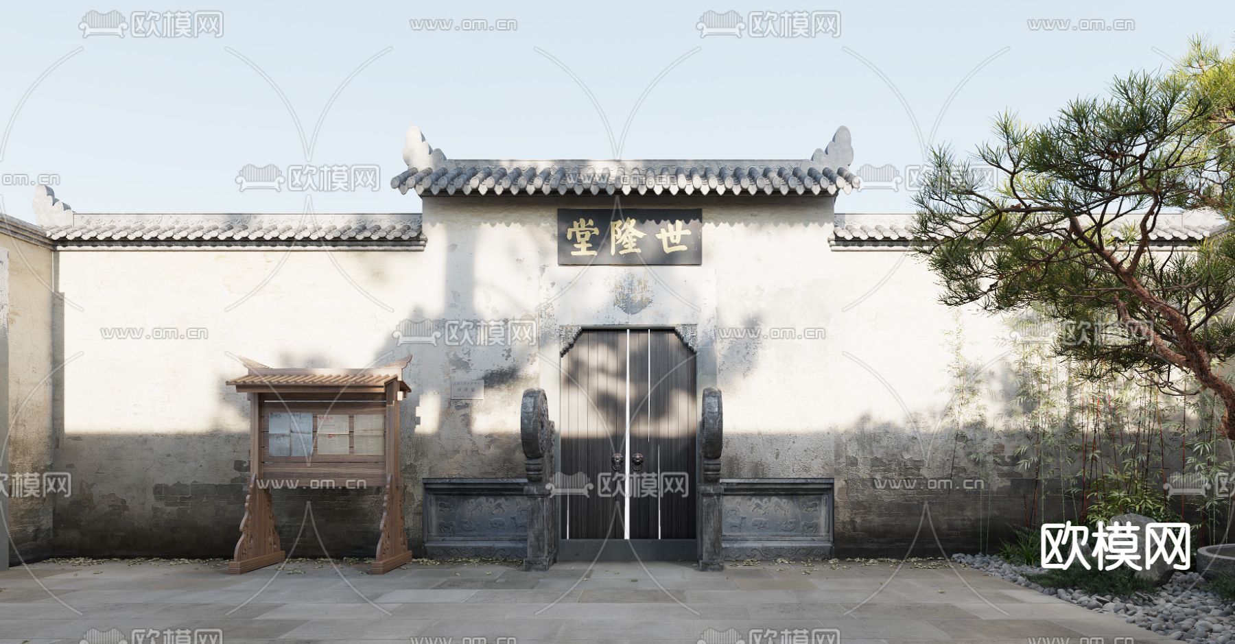 新中式门头 门面3d模型下载（渲染图3）