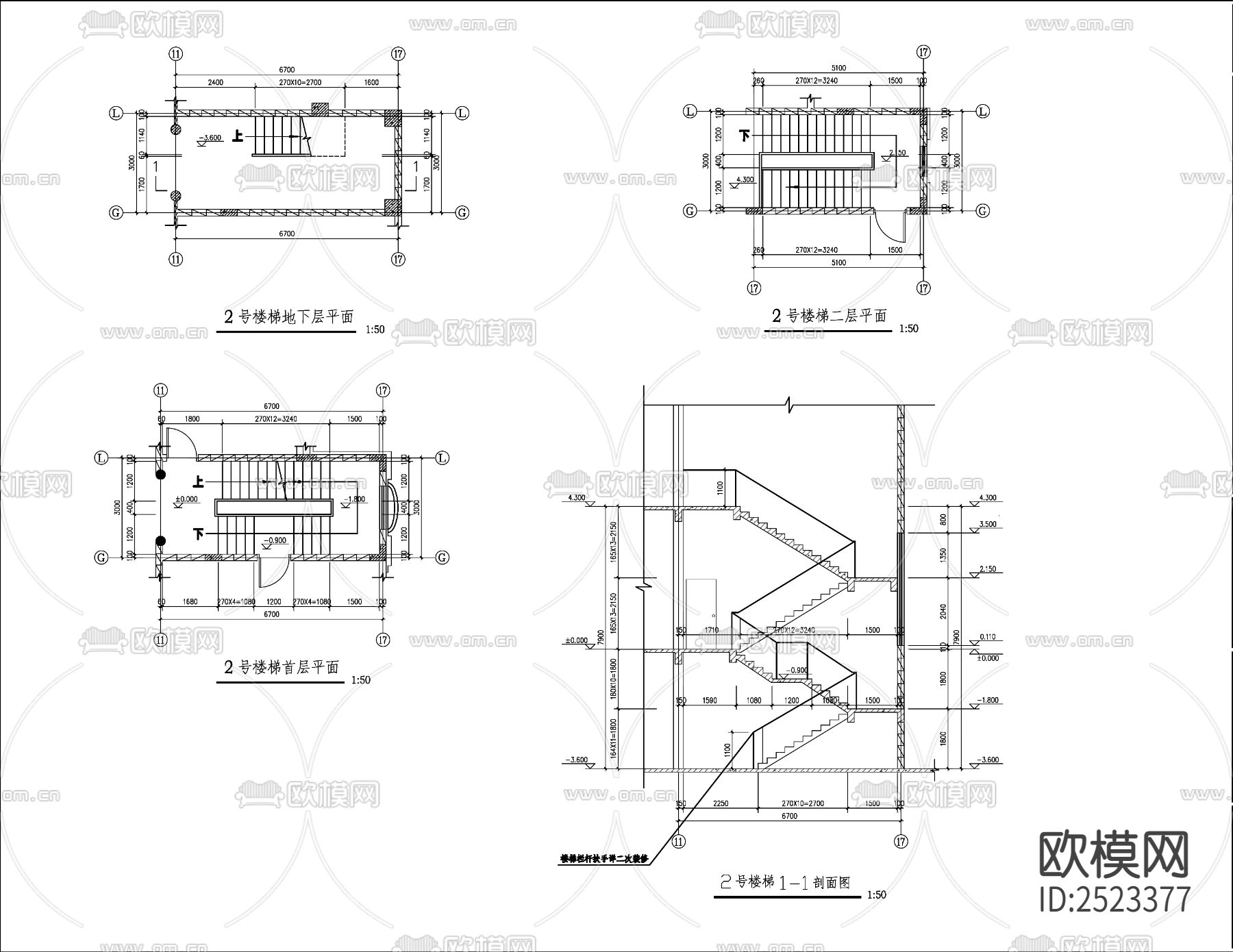楼梯大样CAD施工图下载（渲染图1）