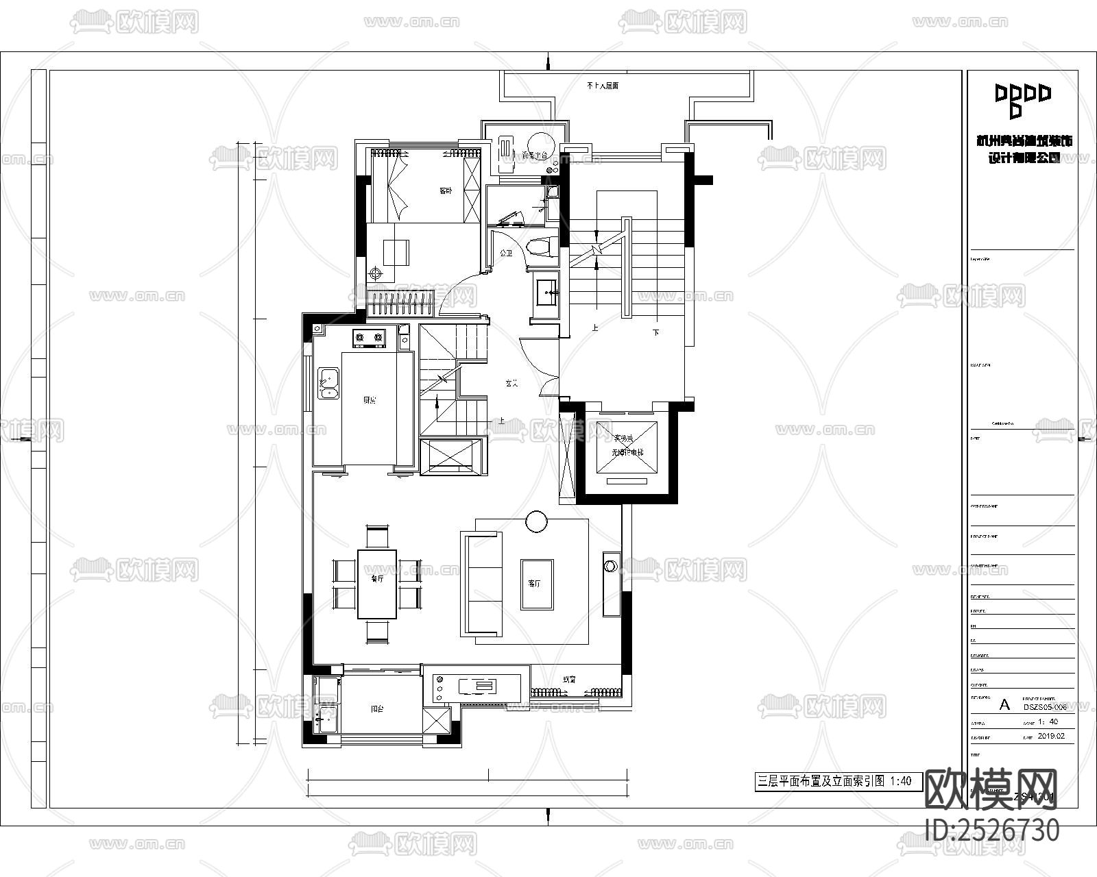 现代家装大平层CAD施工图下载（渲染图1）