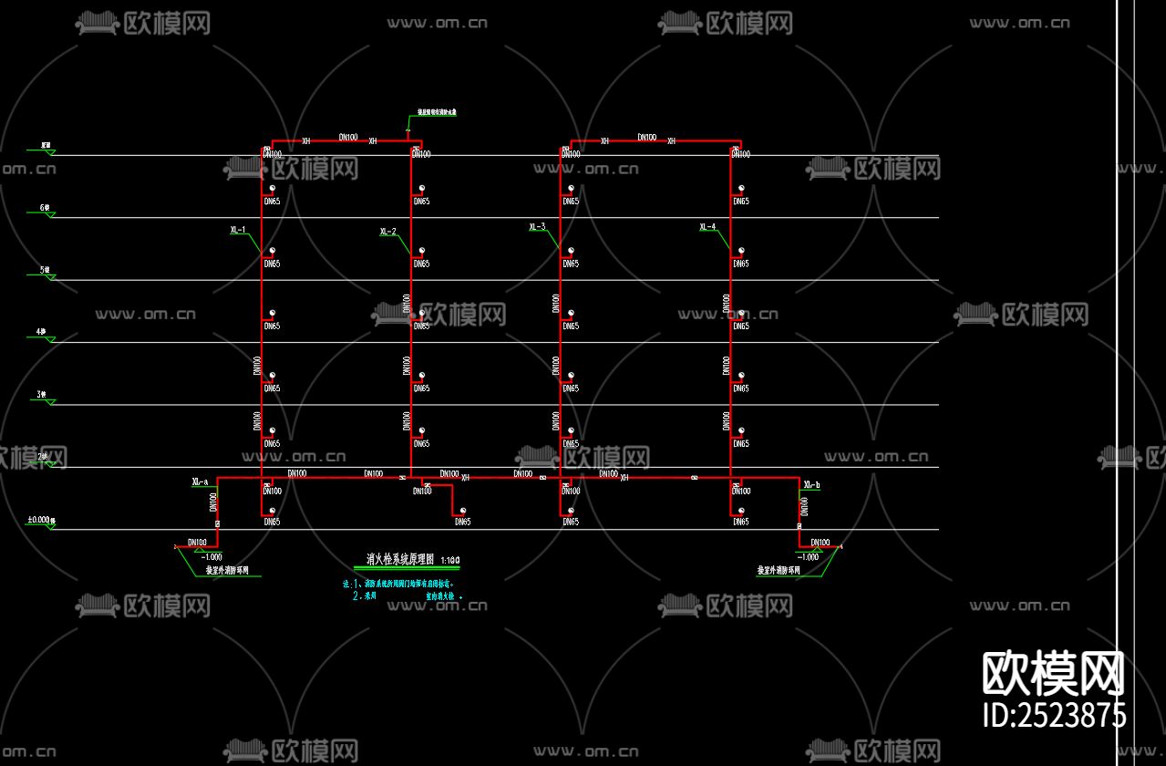 监委办公场所维修改造工程水灭火系统计cad施工图下载（渲染图4）