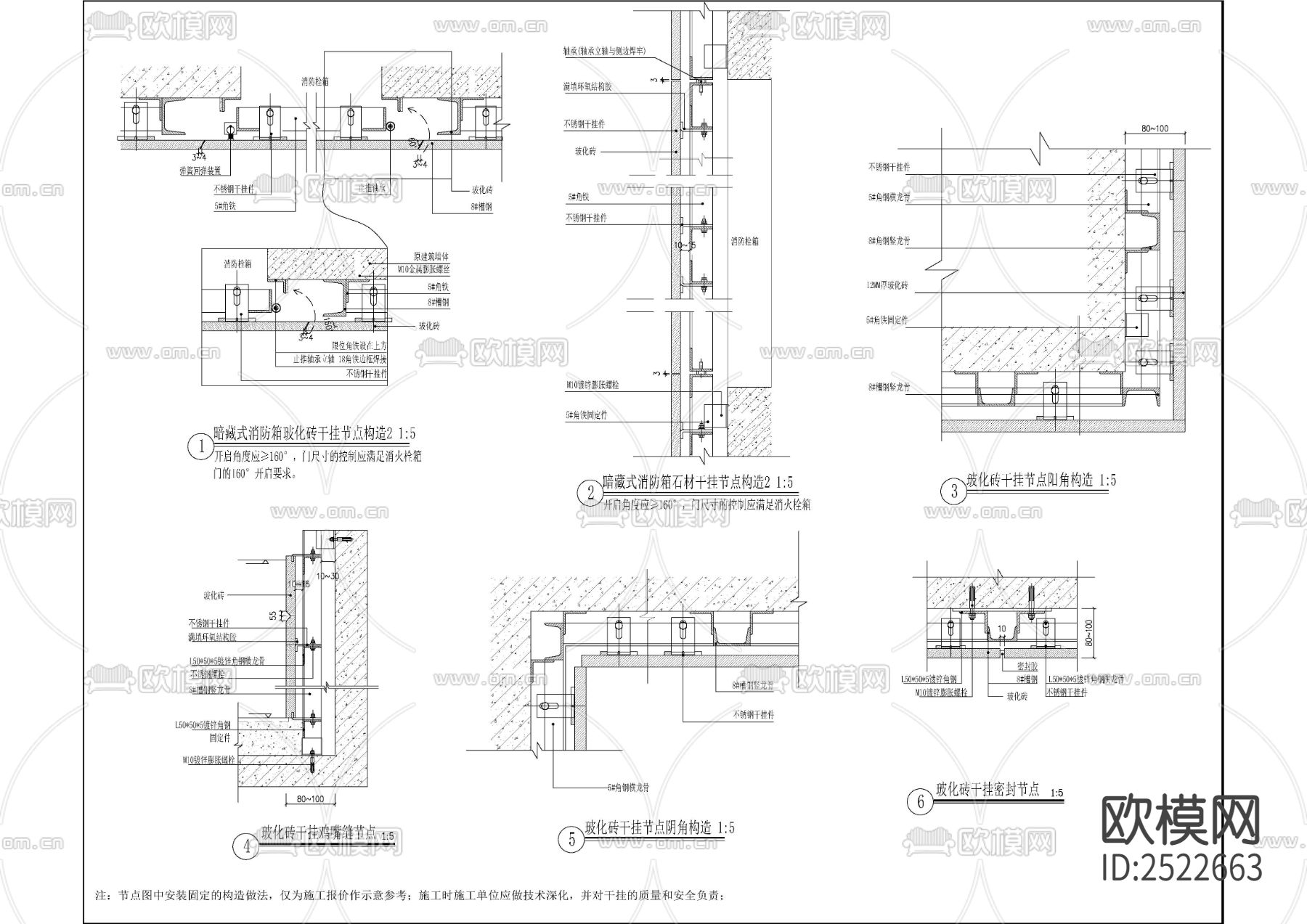 银行全套CAD施工图下载（渲染图4）