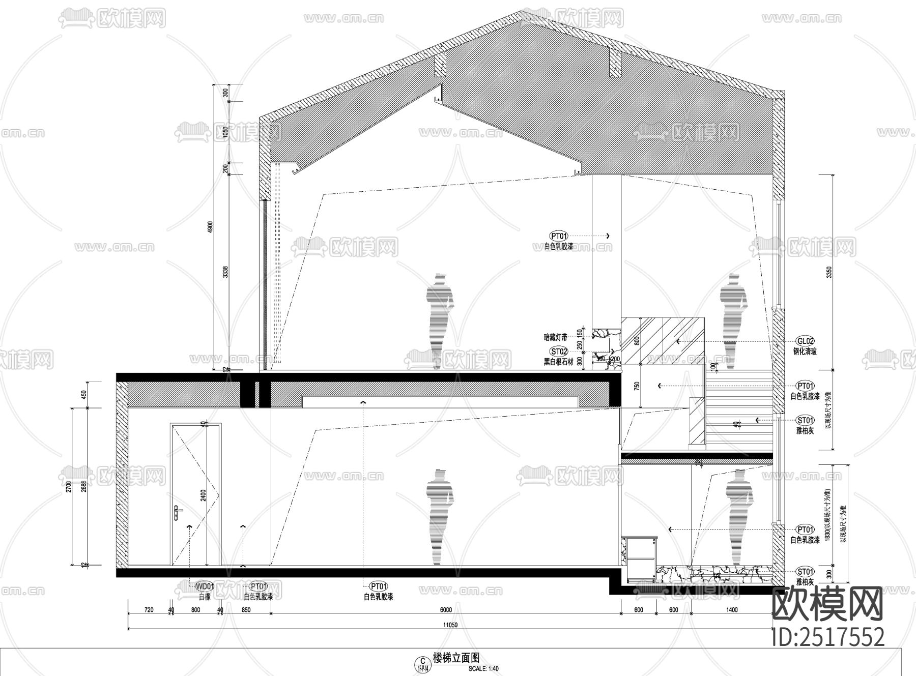 现代楼梯节点大样下载（渲染图4）