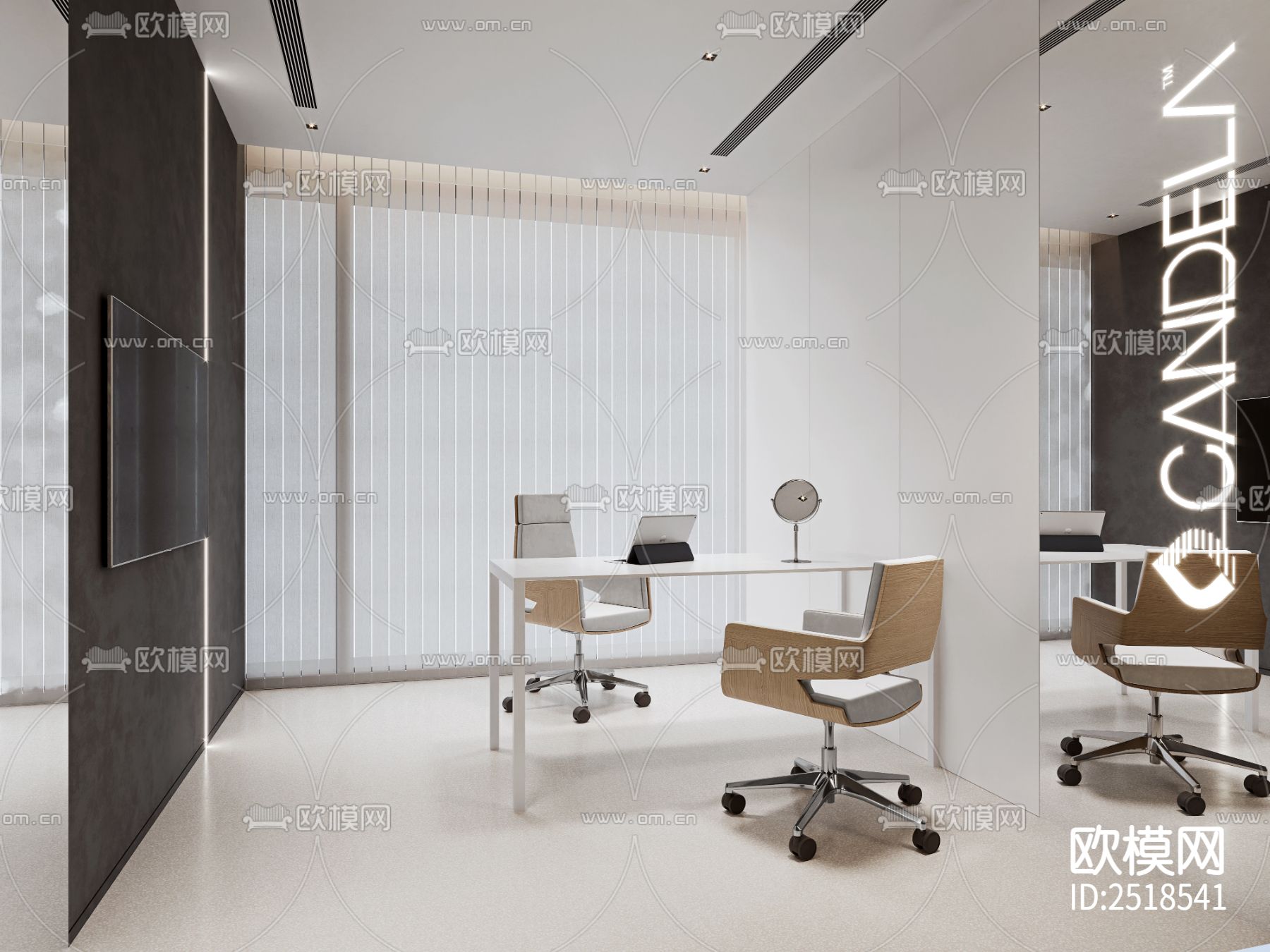 医疗美容院CAD施工图下载（渲染图8）