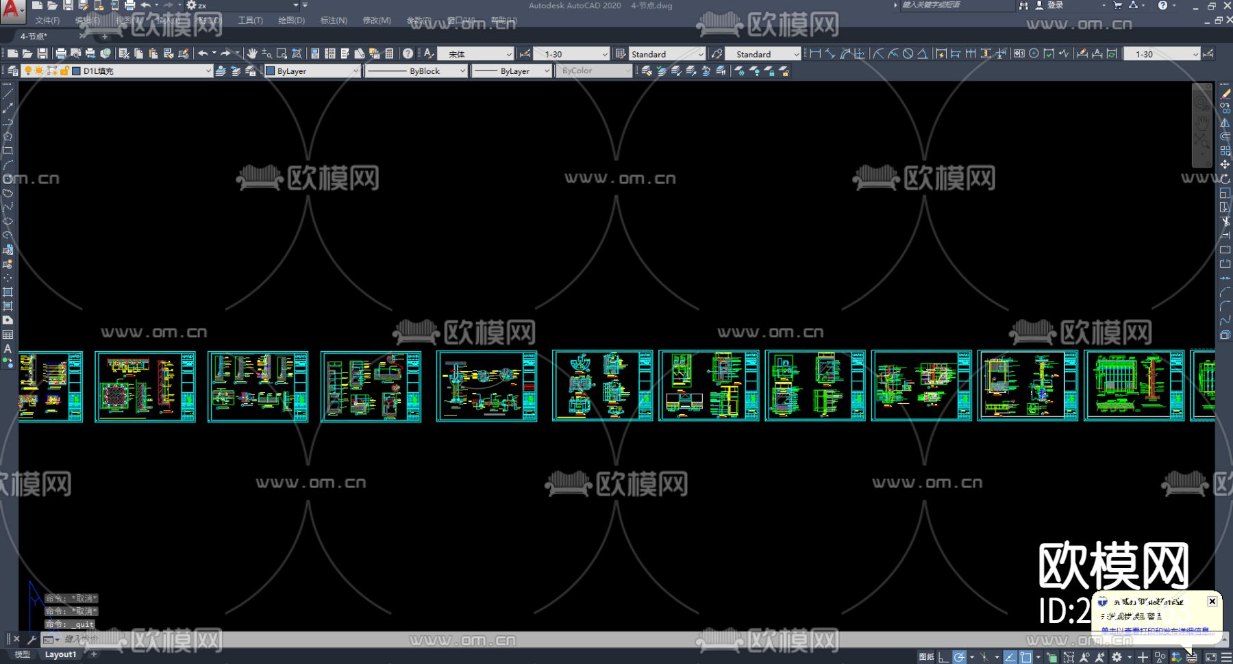 银行全套CAD施工图下载（渲染图2）