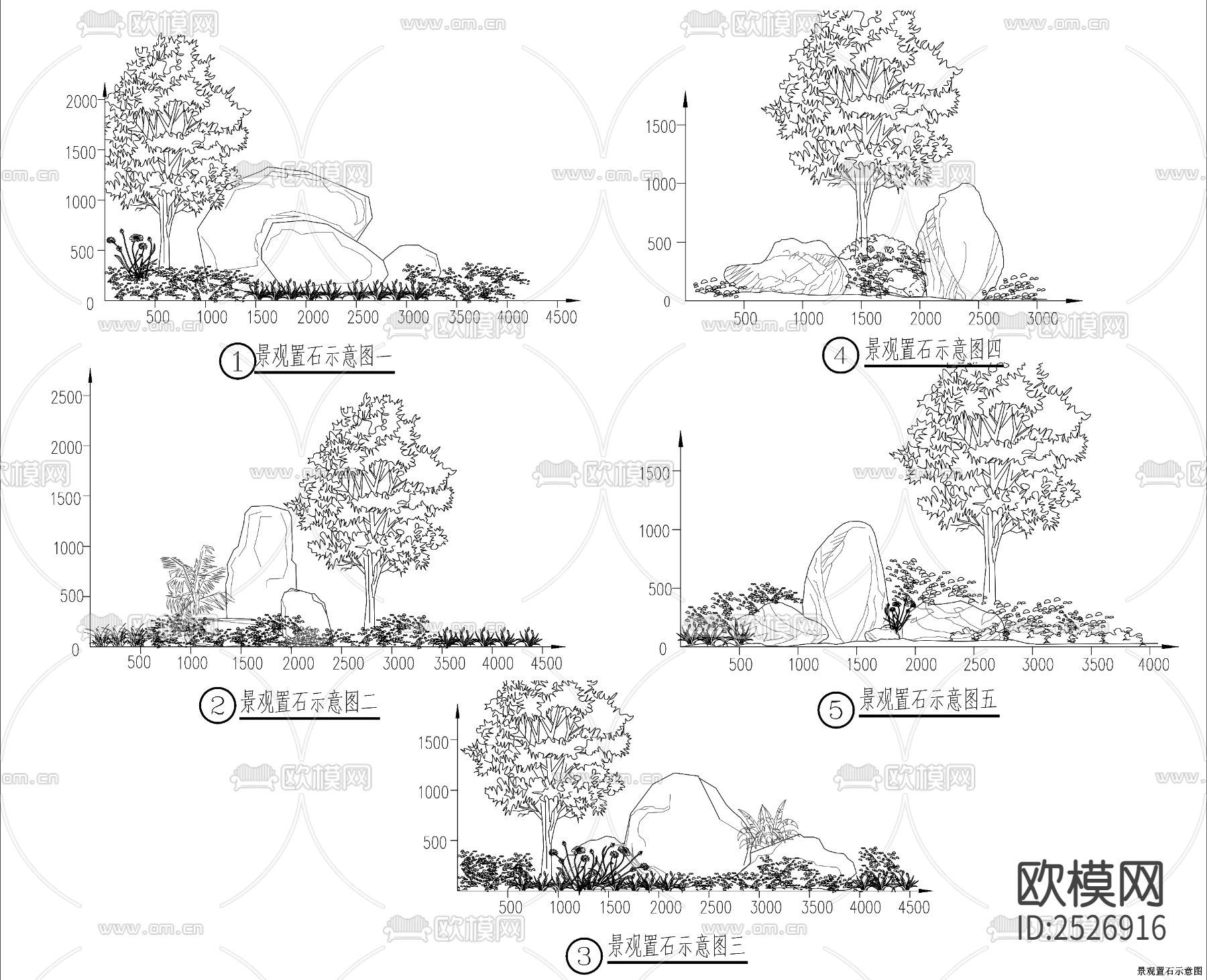 景观石植物立面CAD施工图下载（渲染图1）