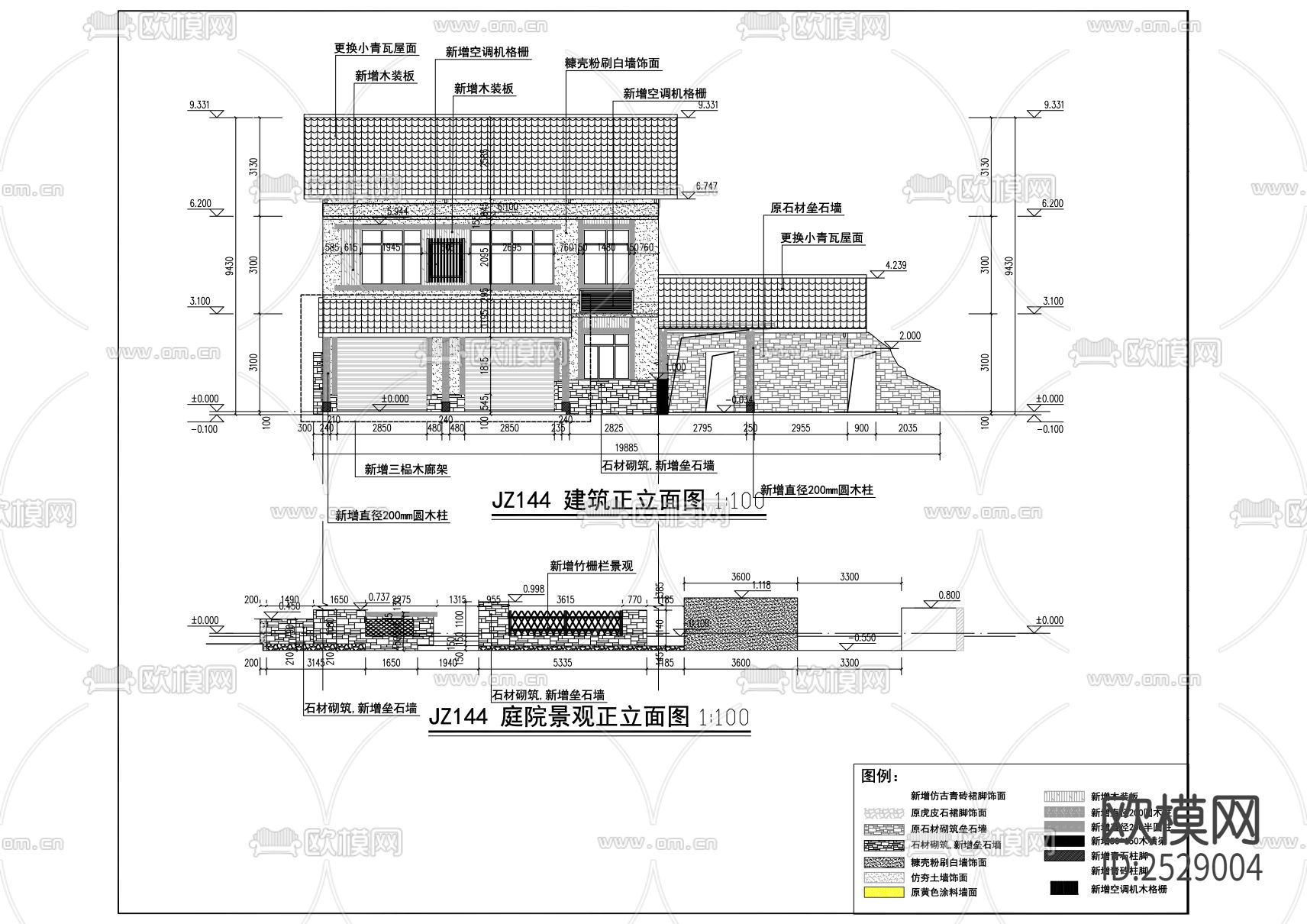 现代自建房CAD施工图下载（渲染图3）
