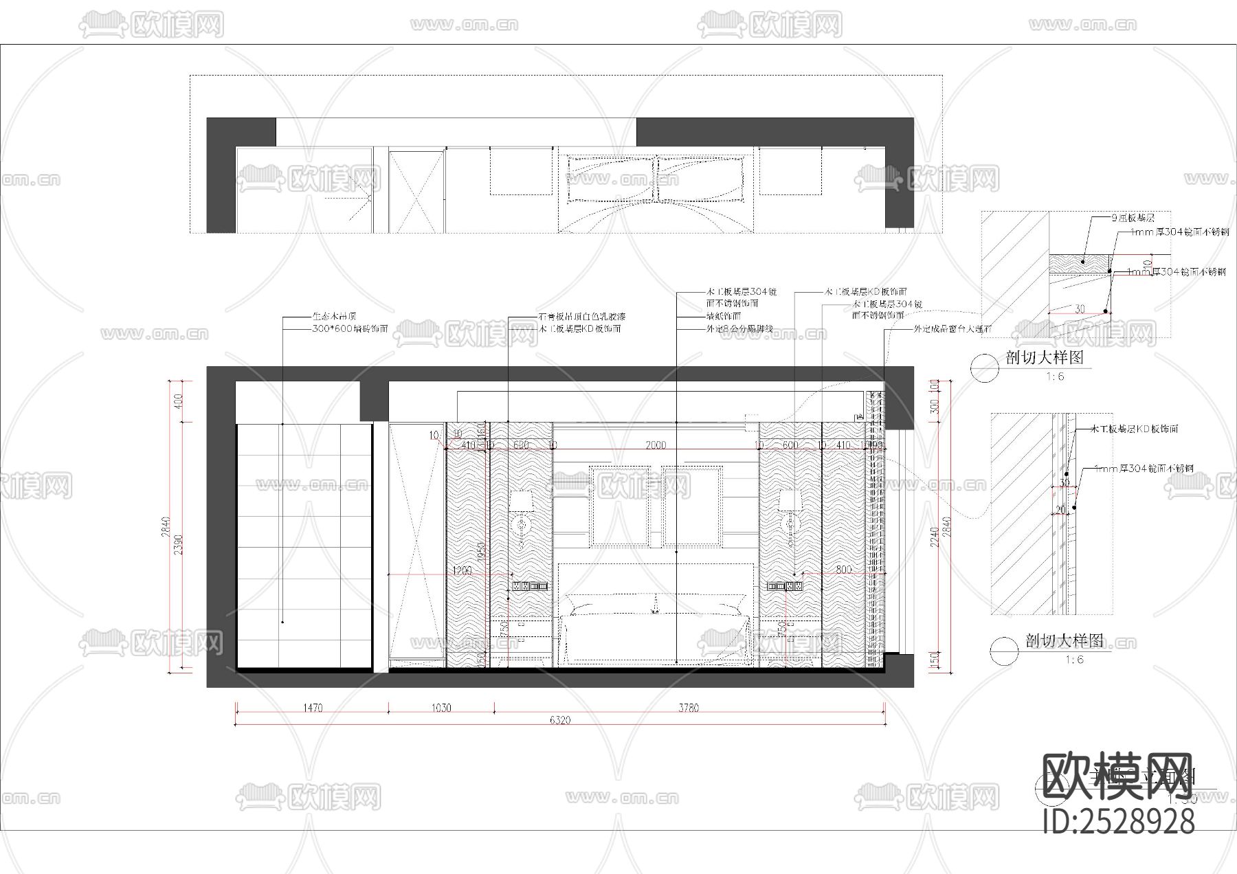 平层CAD施工图下载（渲染图10）