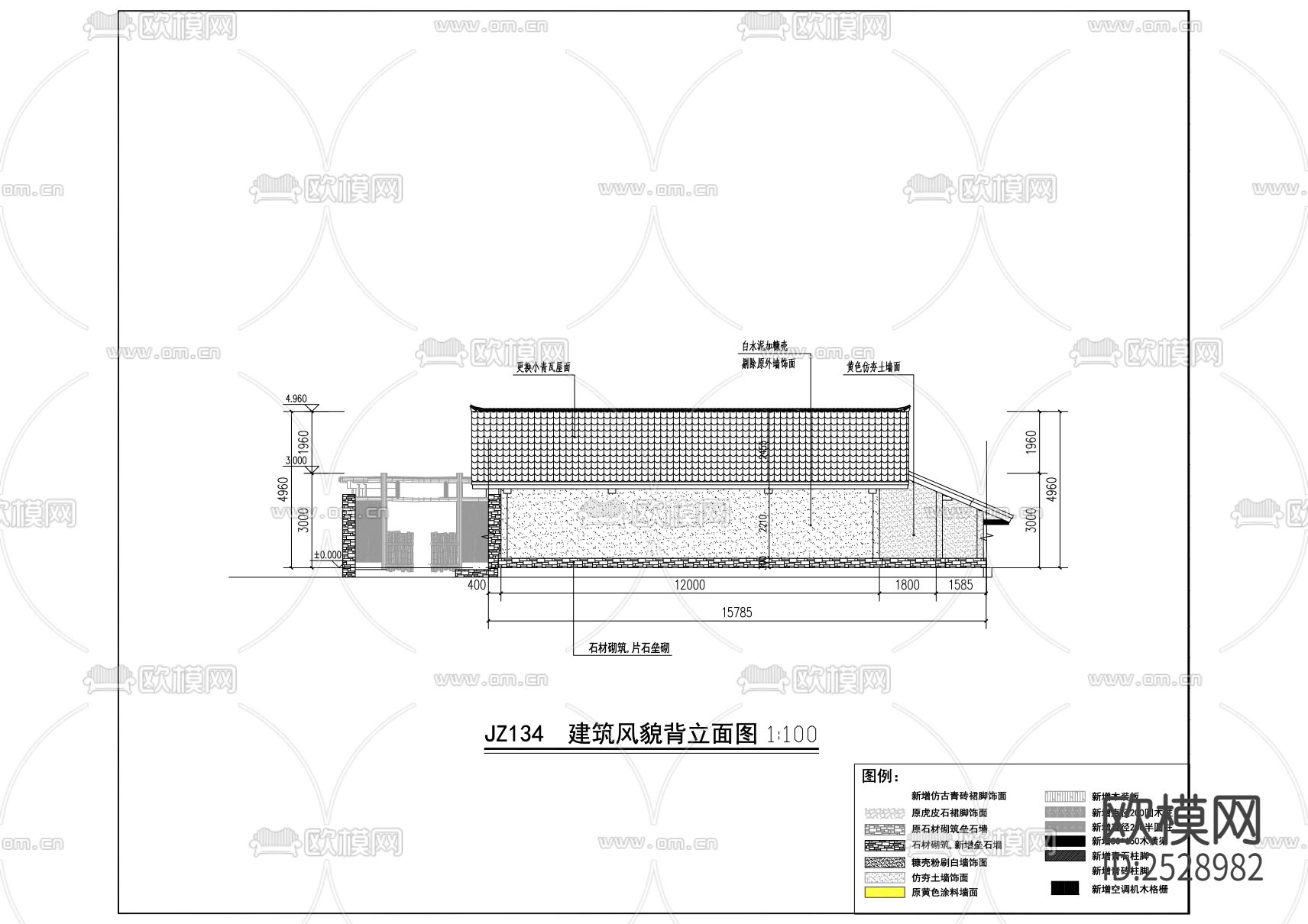 现代自建房CAD施工图下载（渲染图3）