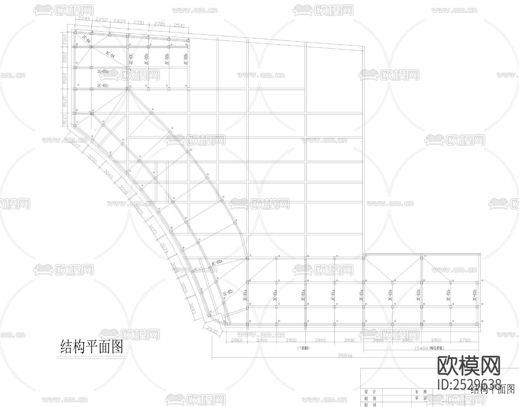 三面翻广告牌CAD施工图下载（渲染图1）