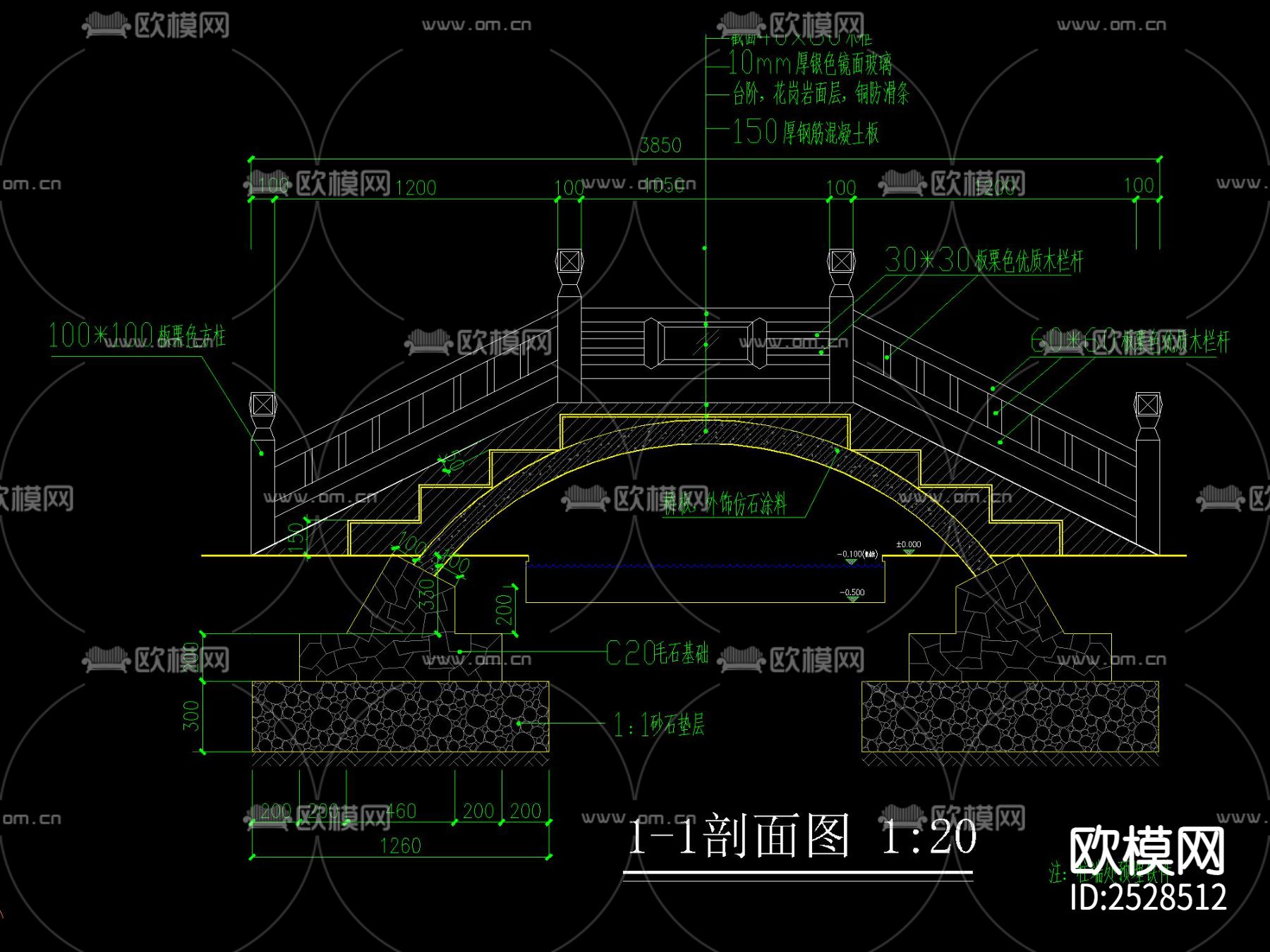 中式单拱石桥CAD节点大样下载（渲染图3）
