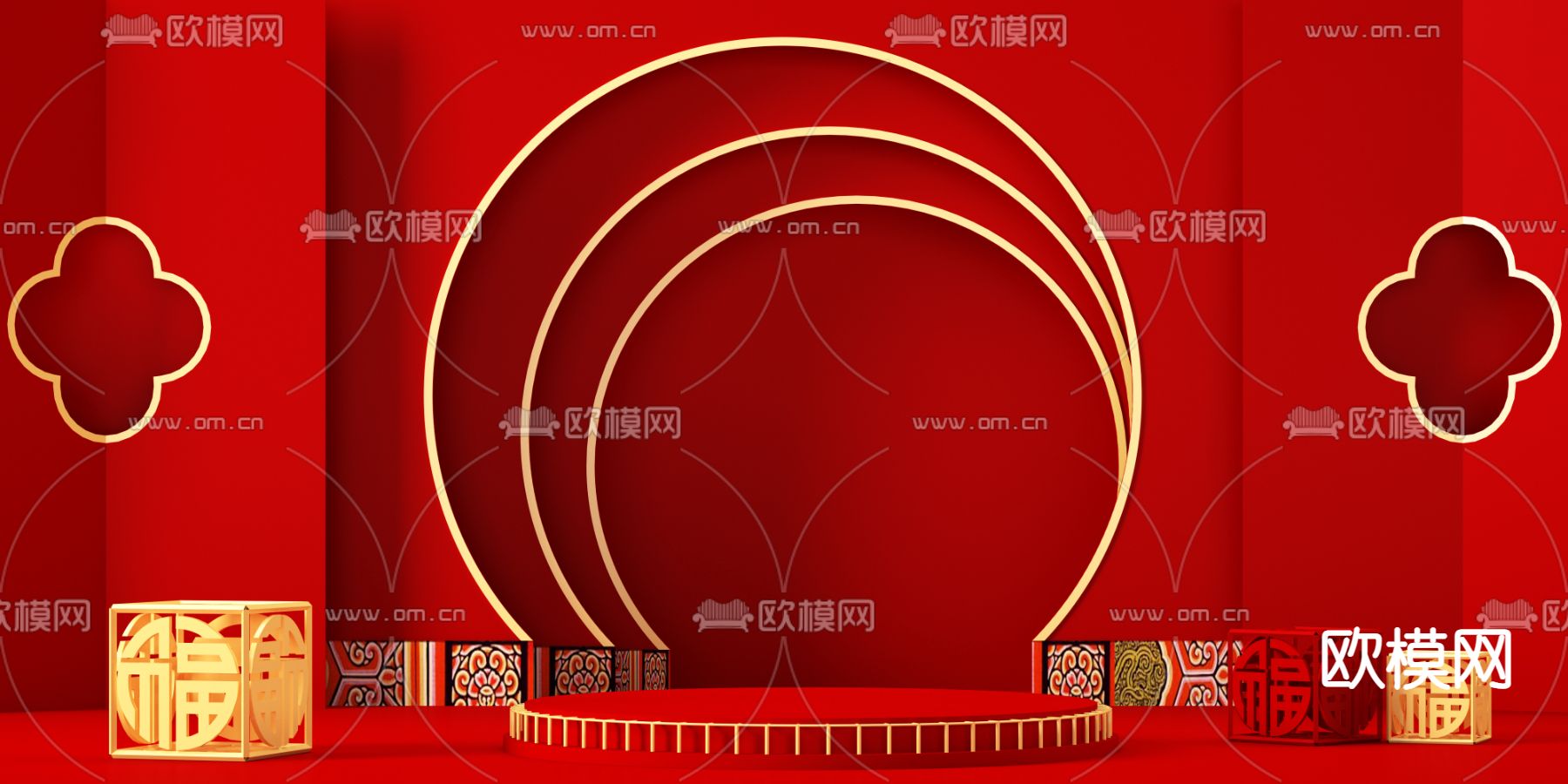 新中式舞台 美陈3d模型下载