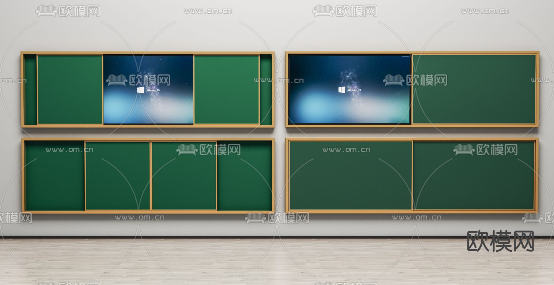 多媒体黑板3d模型下载_ID13035703_3dmax免费模型-欧模网