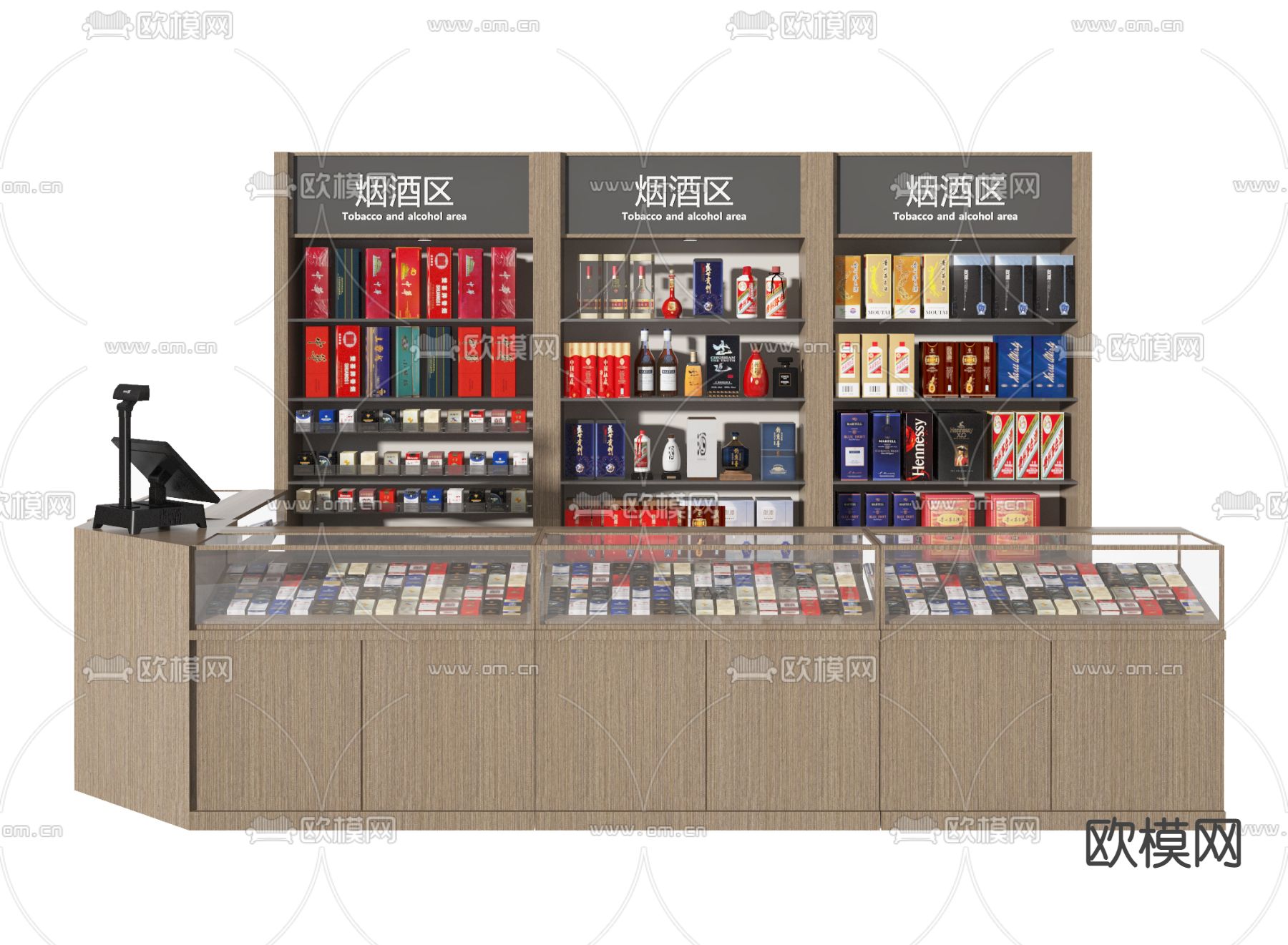 烟酒柜 收银台 货柜展柜3d模型下载