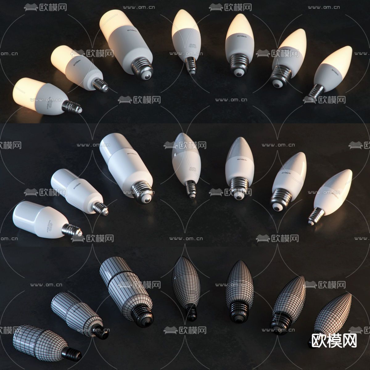 电灯泡 LED灯泡3d模型下载_ID13035515_3dmax免费模型-欧模网