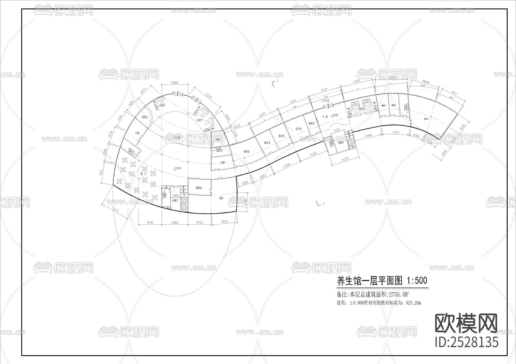 老年养生度假中心CAD施工图下载（渲染图1）