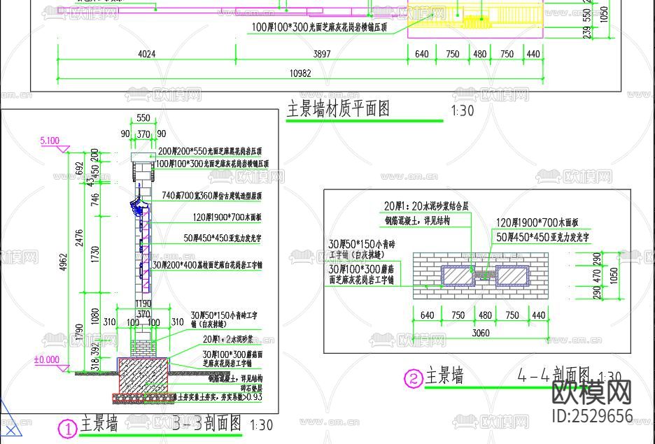 新中式入口CAD施工图下载（渲染图8）