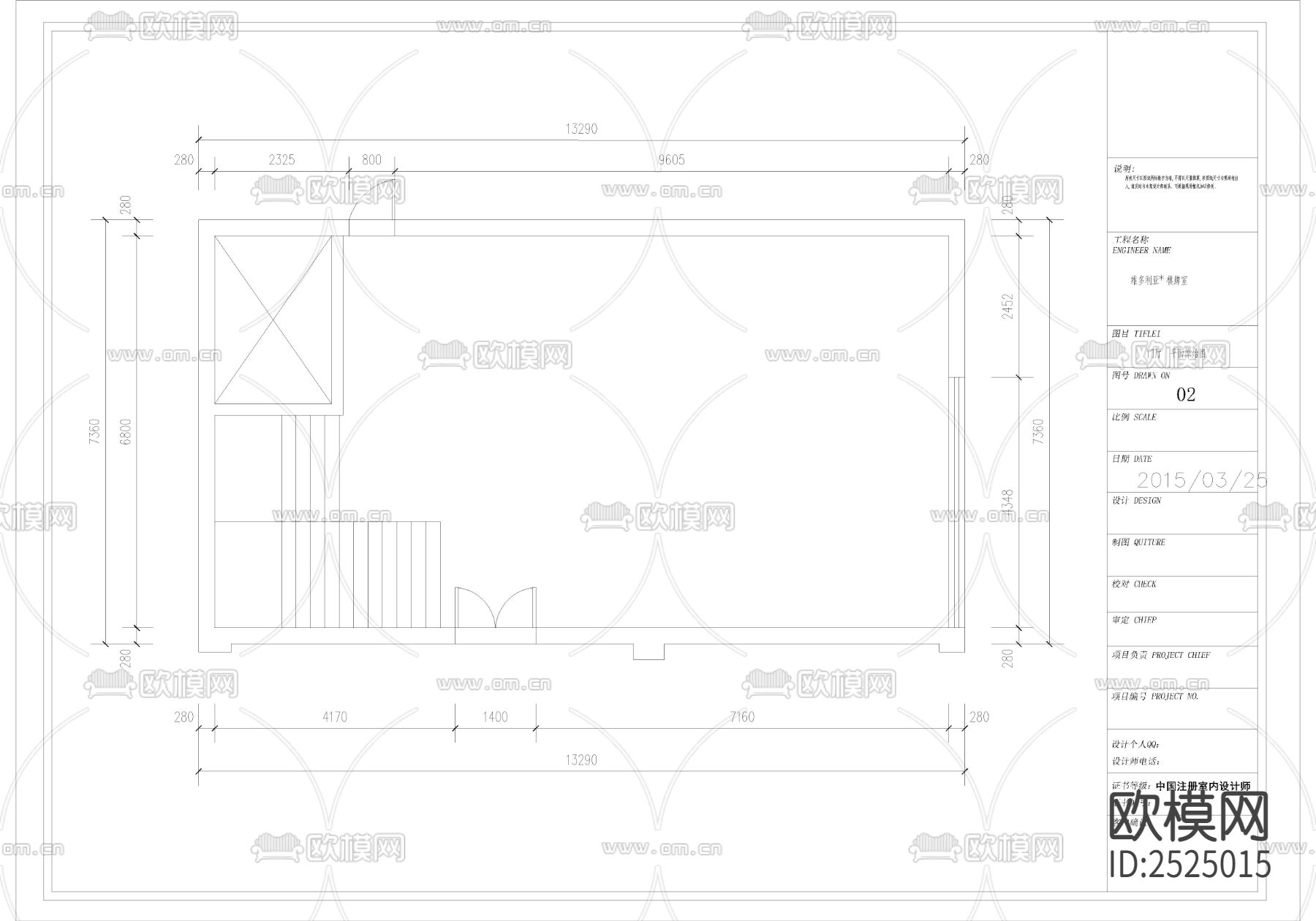 维多利亚棋牌室CAD施工图下载（渲染图2）