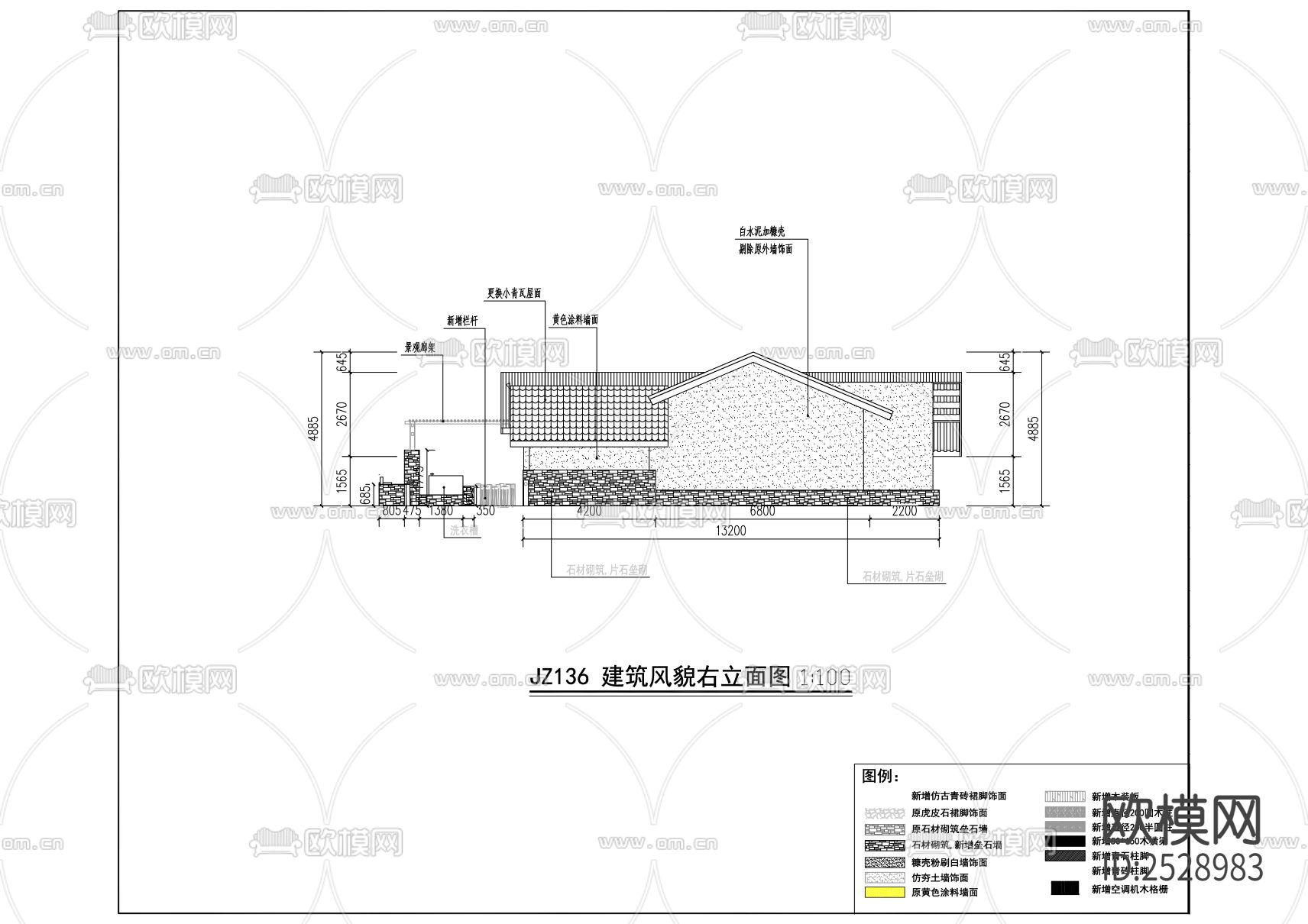 现代自建房CAD施工图下载（渲染图6）