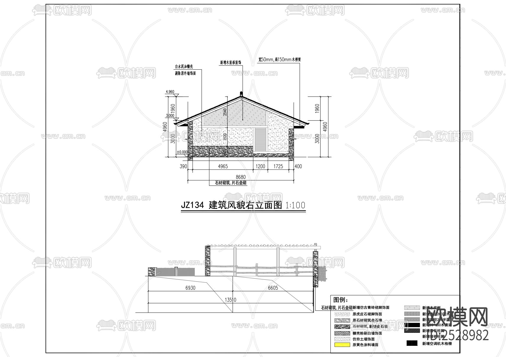 现代自建房CAD施工图下载（渲染图6）