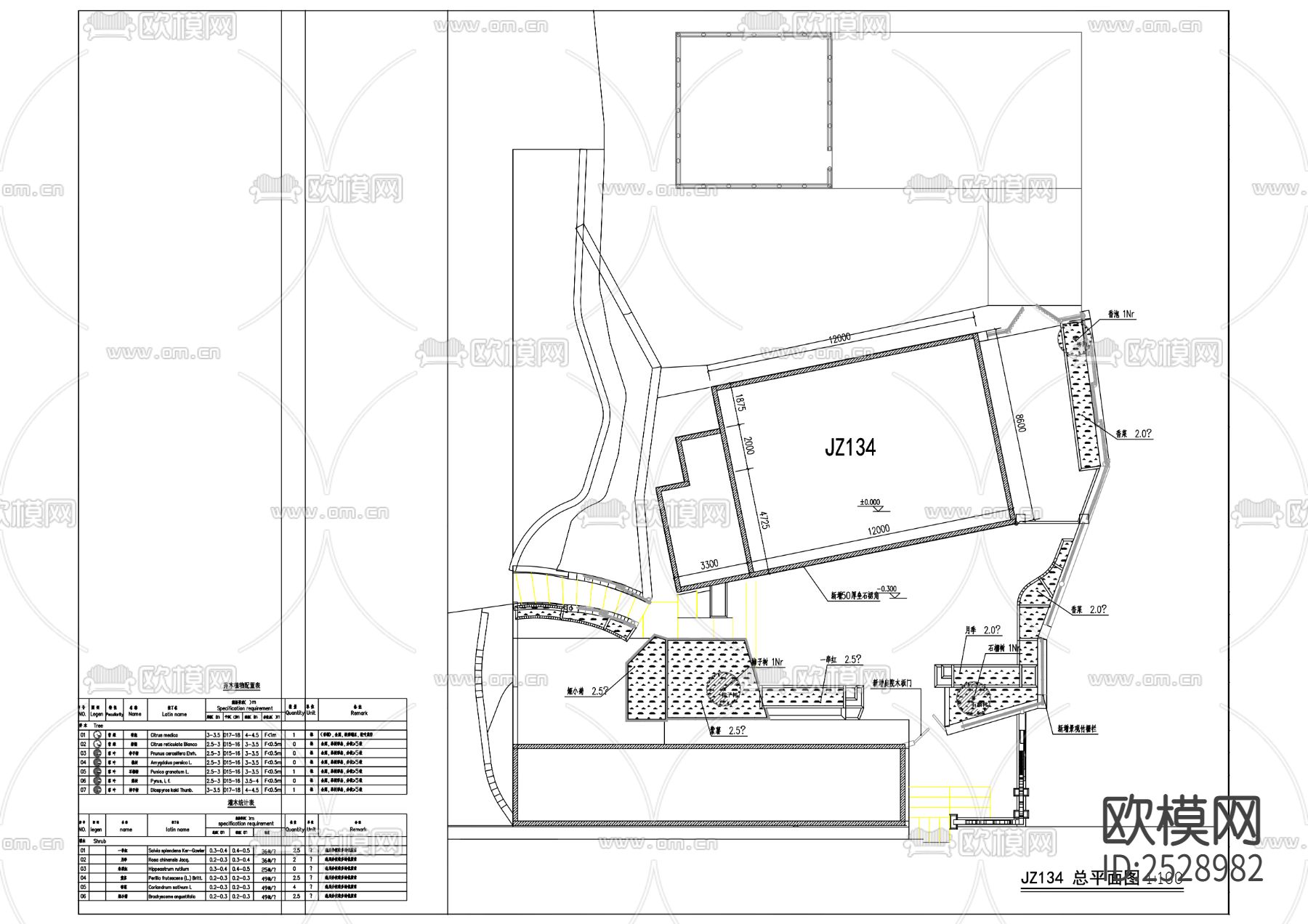 现代自建房CAD施工图下载（渲染图1）