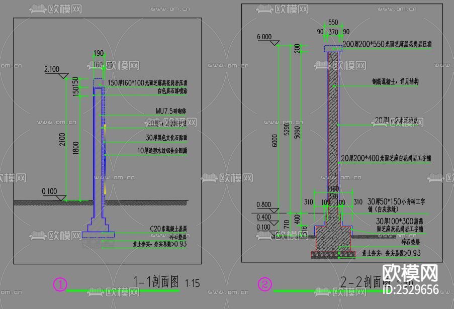 新中式入口CAD施工图下载（渲染图4）