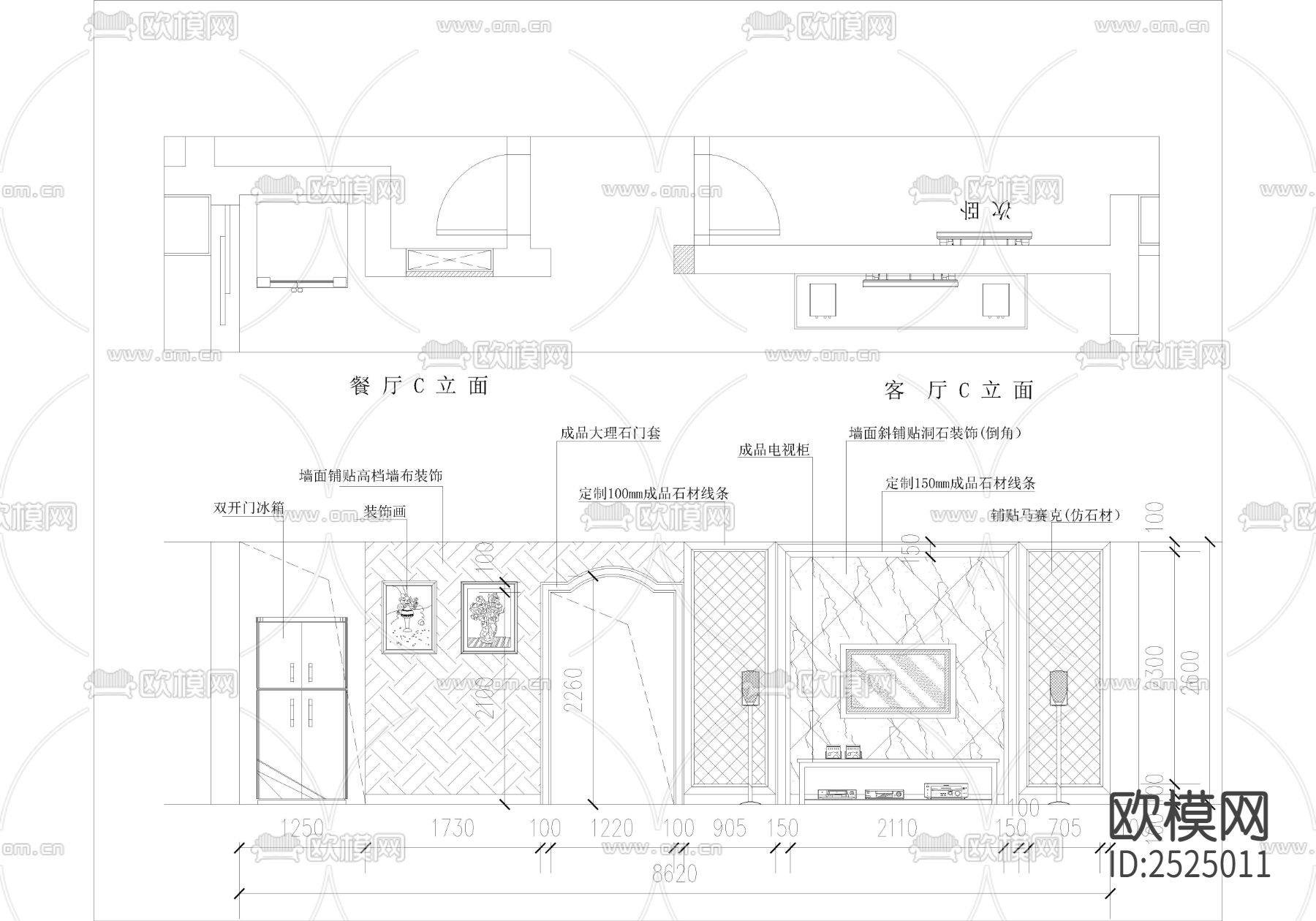 万孚尊园大平层CAD施工图下载（渲染图2）