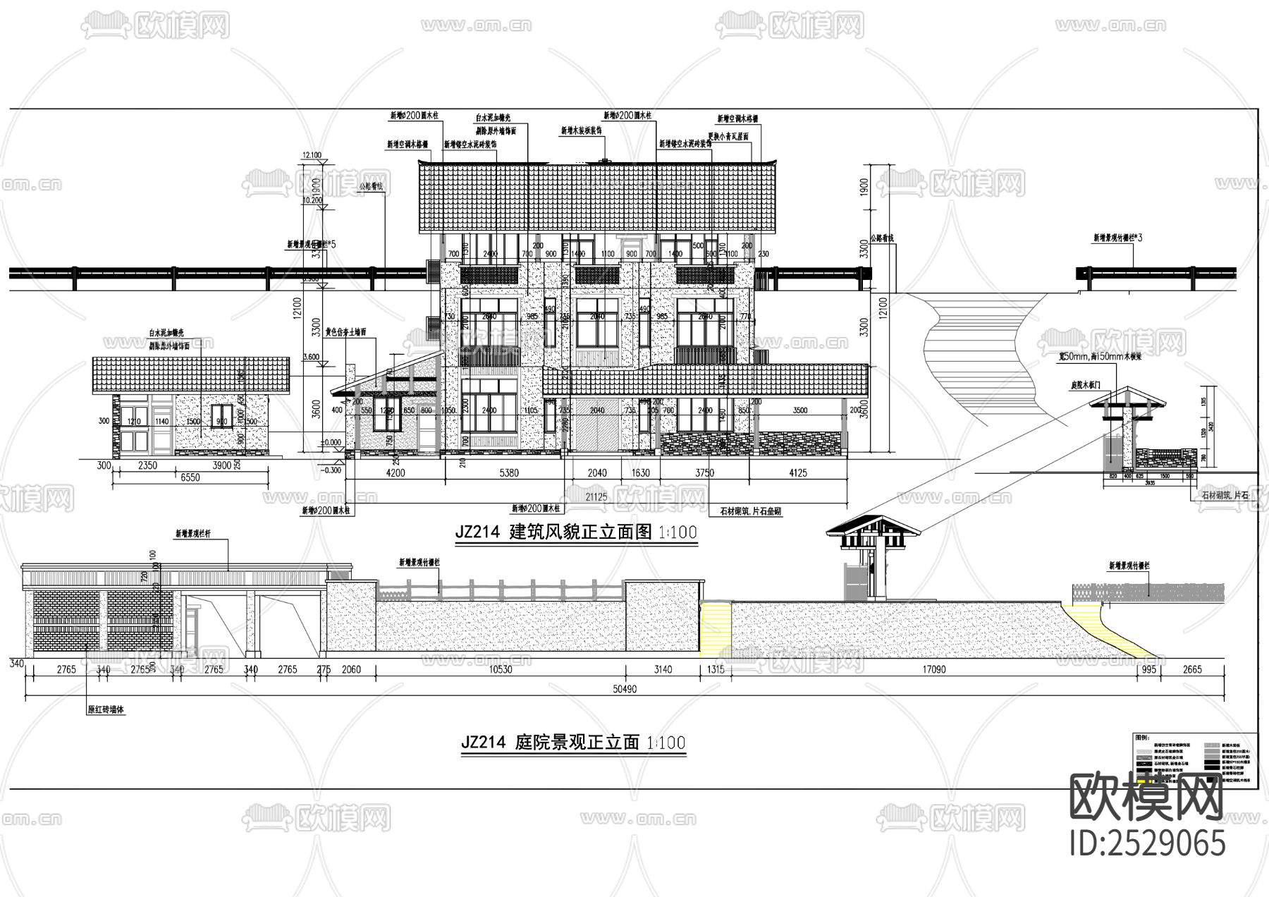 现代自建房CAD施工图下载（渲染图3）
