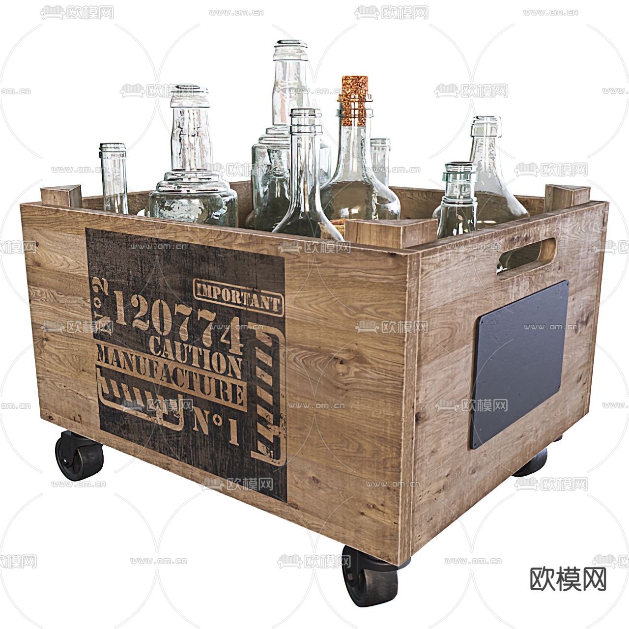 酒水饮料 收纳箱3d模型下载