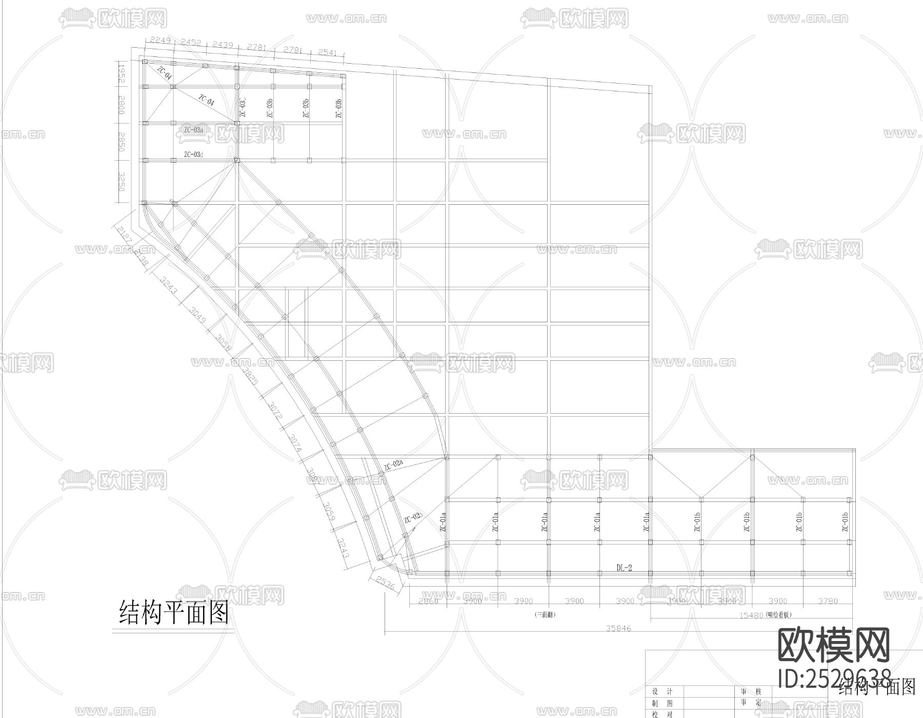 三面翻广告牌CAD施工图下载（渲染图7）
