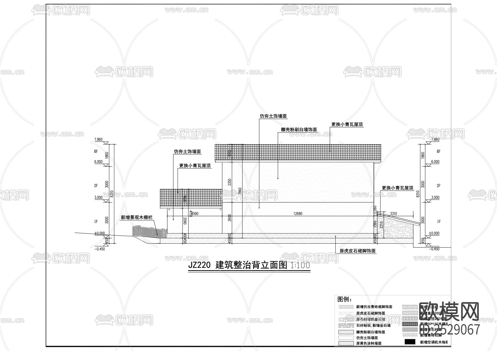 现代自建房CAD施工图下载（渲染图3）
