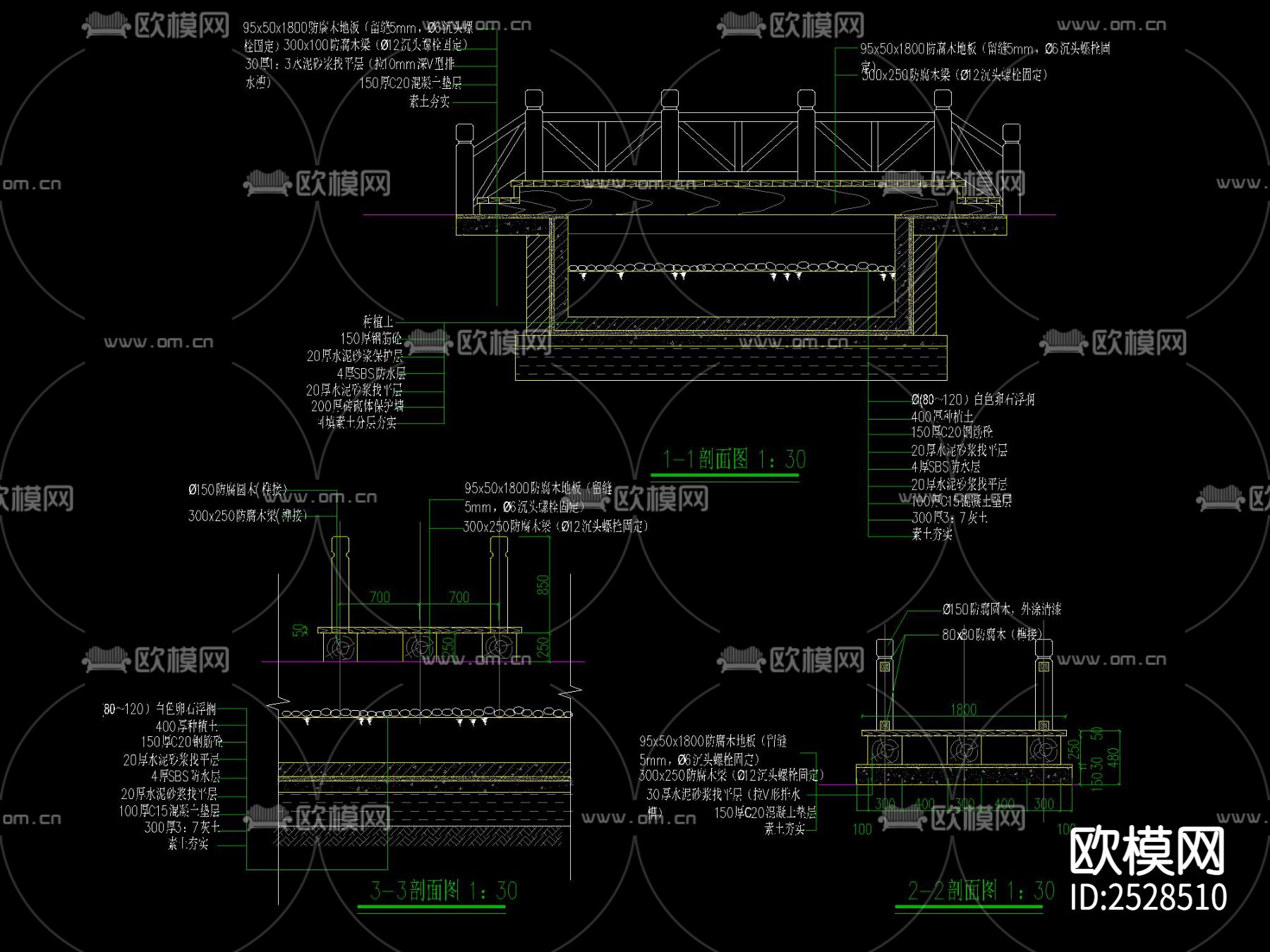 中式小溪木桥CAD节点大样下载（渲染图2）
