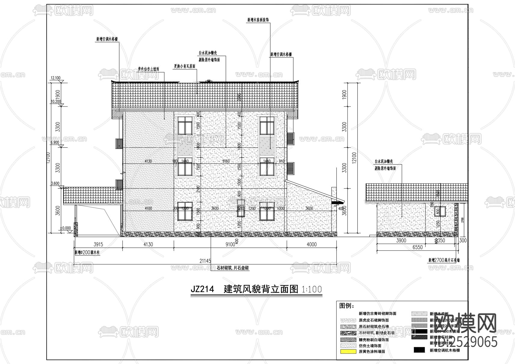 现代自建房CAD施工图下载（渲染图5）
