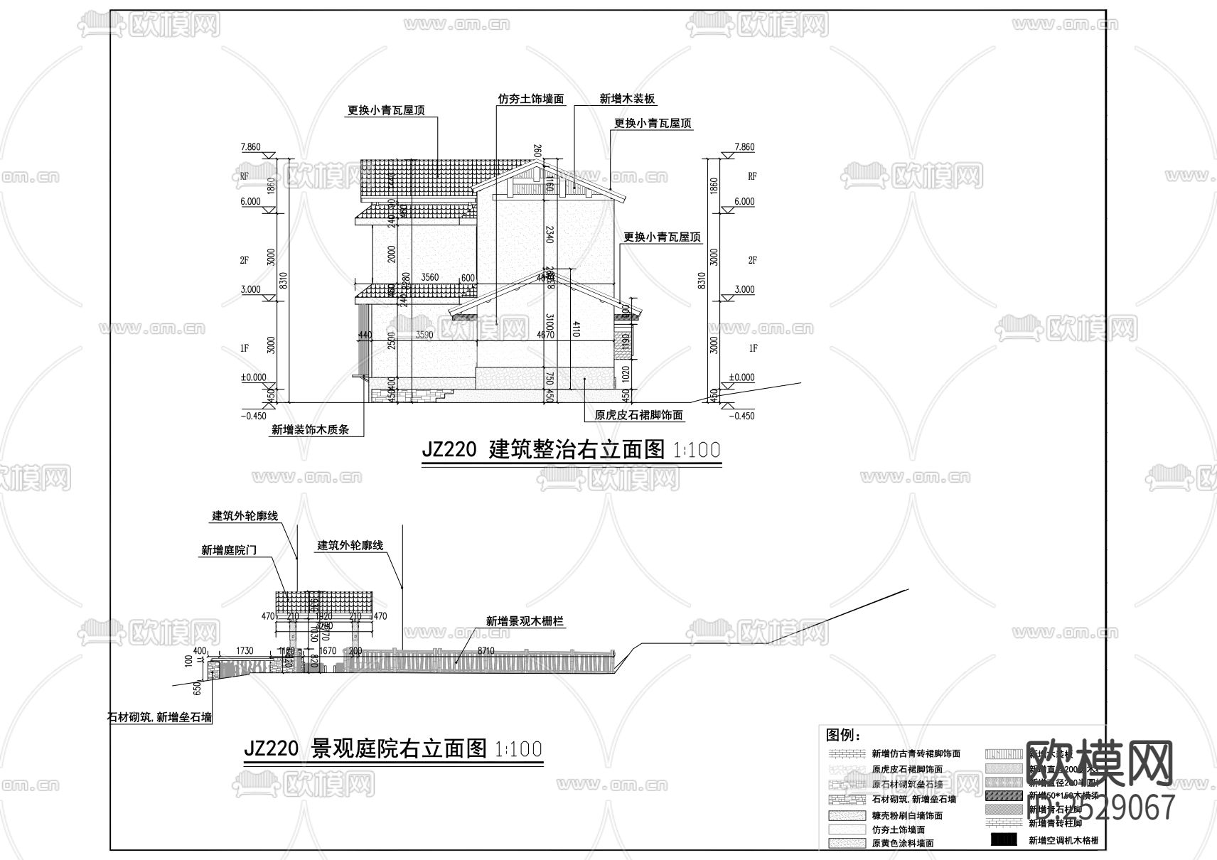 现代自建房CAD施工图下载（渲染图5）