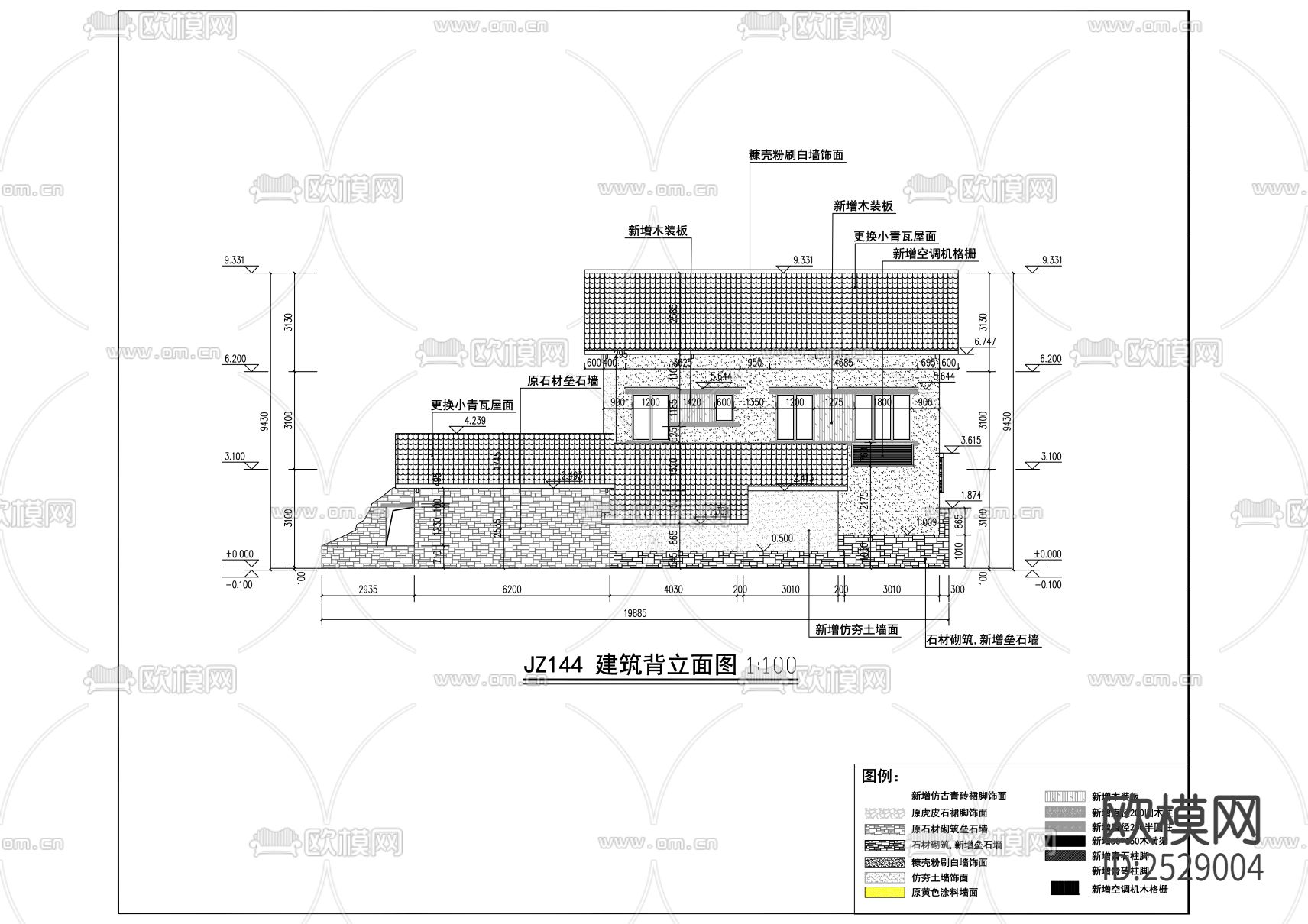 现代自建房CAD施工图下载（渲染图2）