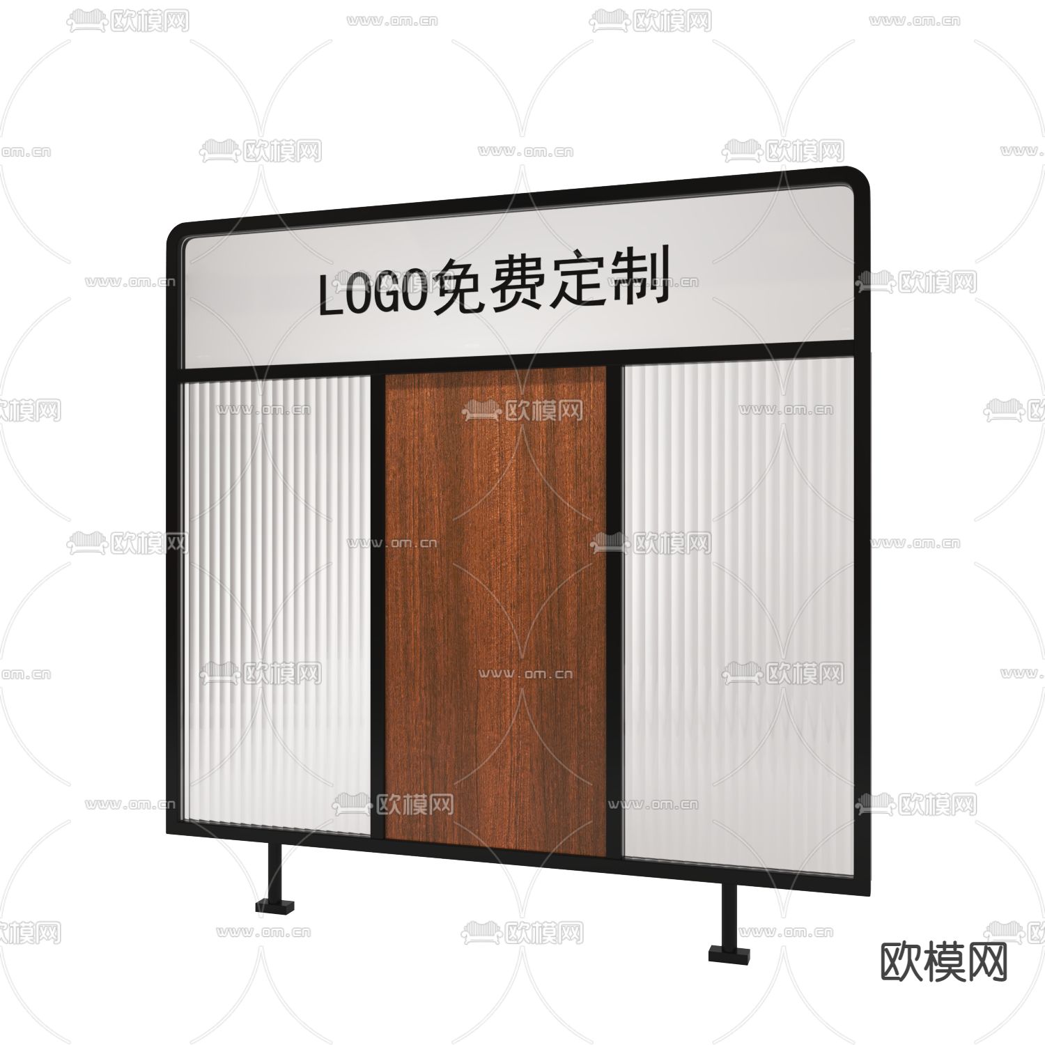 现代屏风隔断免费3d模型下载